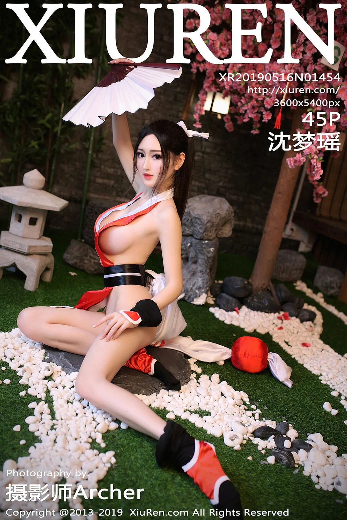 XiuRen 秀人 No.1454 沈梦瑶 角色扮演cos - 46