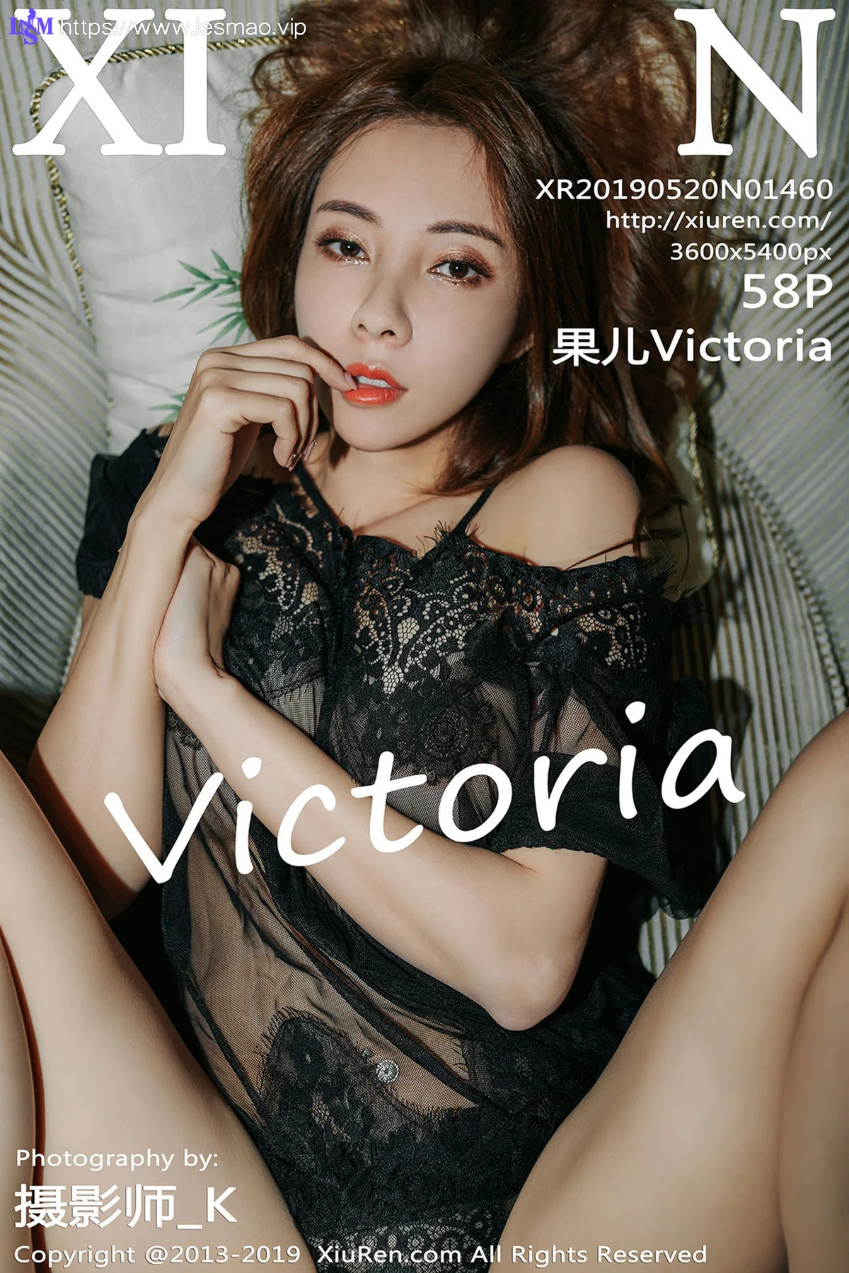 XiuRen 秀人 No.1460 果儿victoria 透视黑丝 - 59