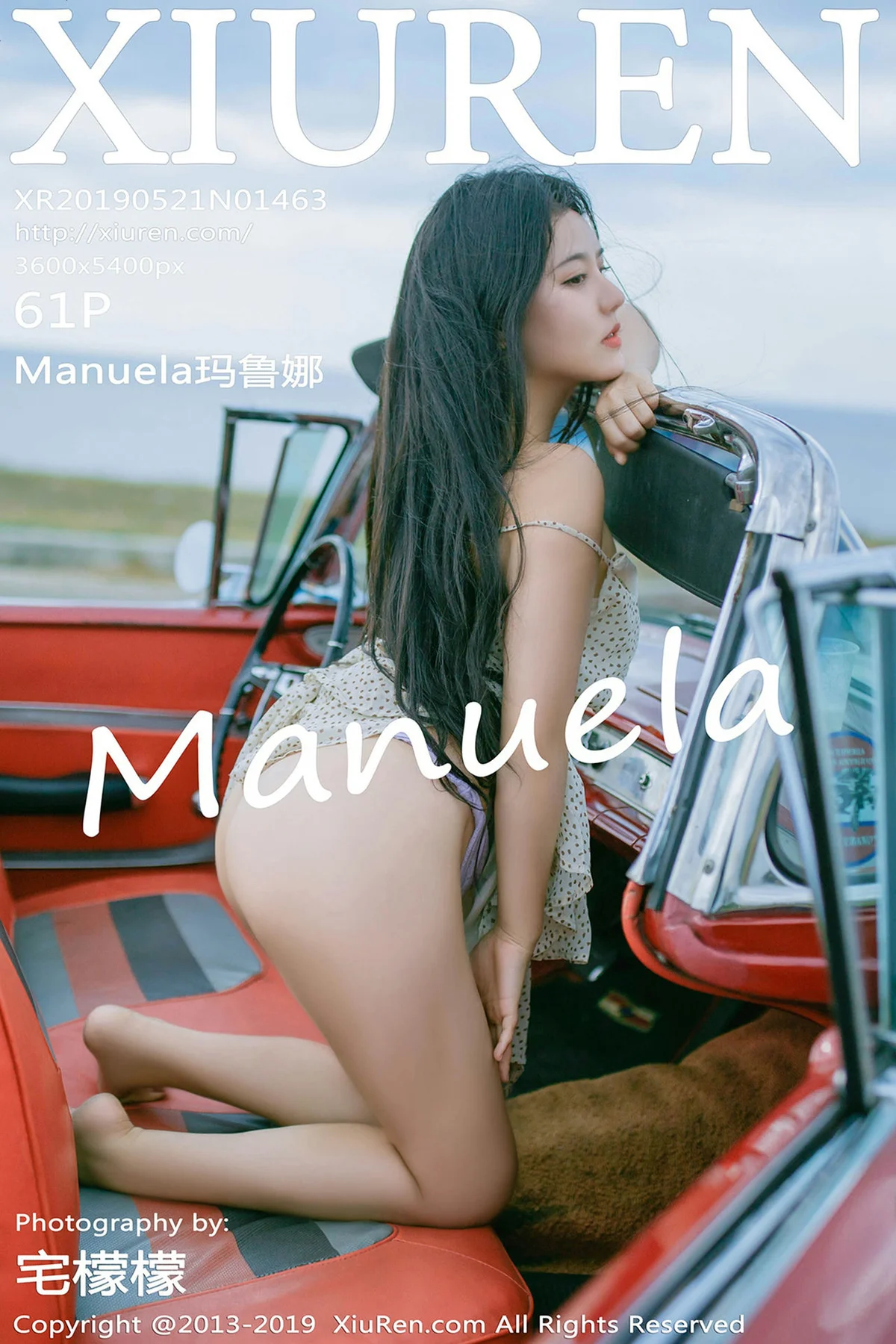 XiuRen 秀人 No.1463 Manuela玛鲁娜 户外车模 - 62