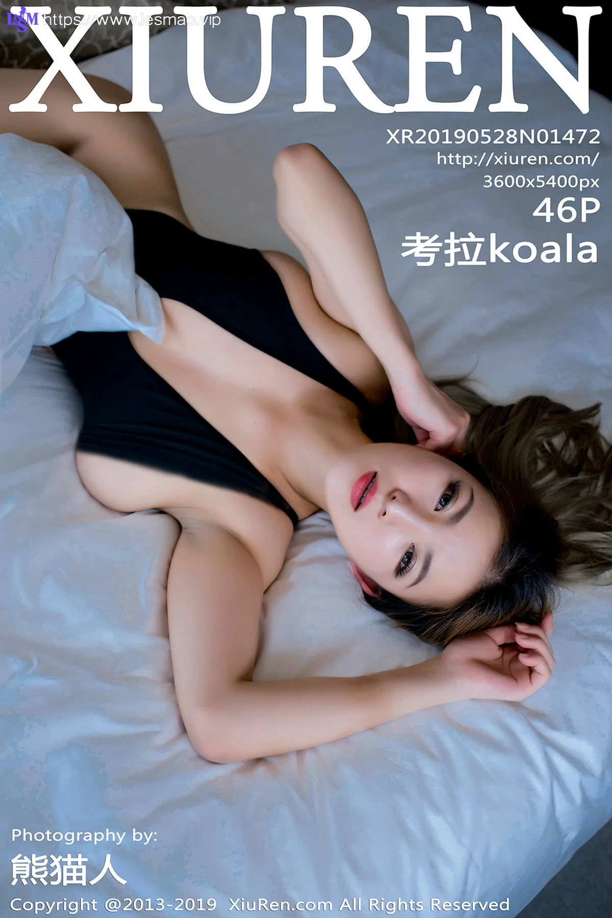 XiuRen 秀人 No.1472 考拉koala 连体衣开叉内衣 - 47