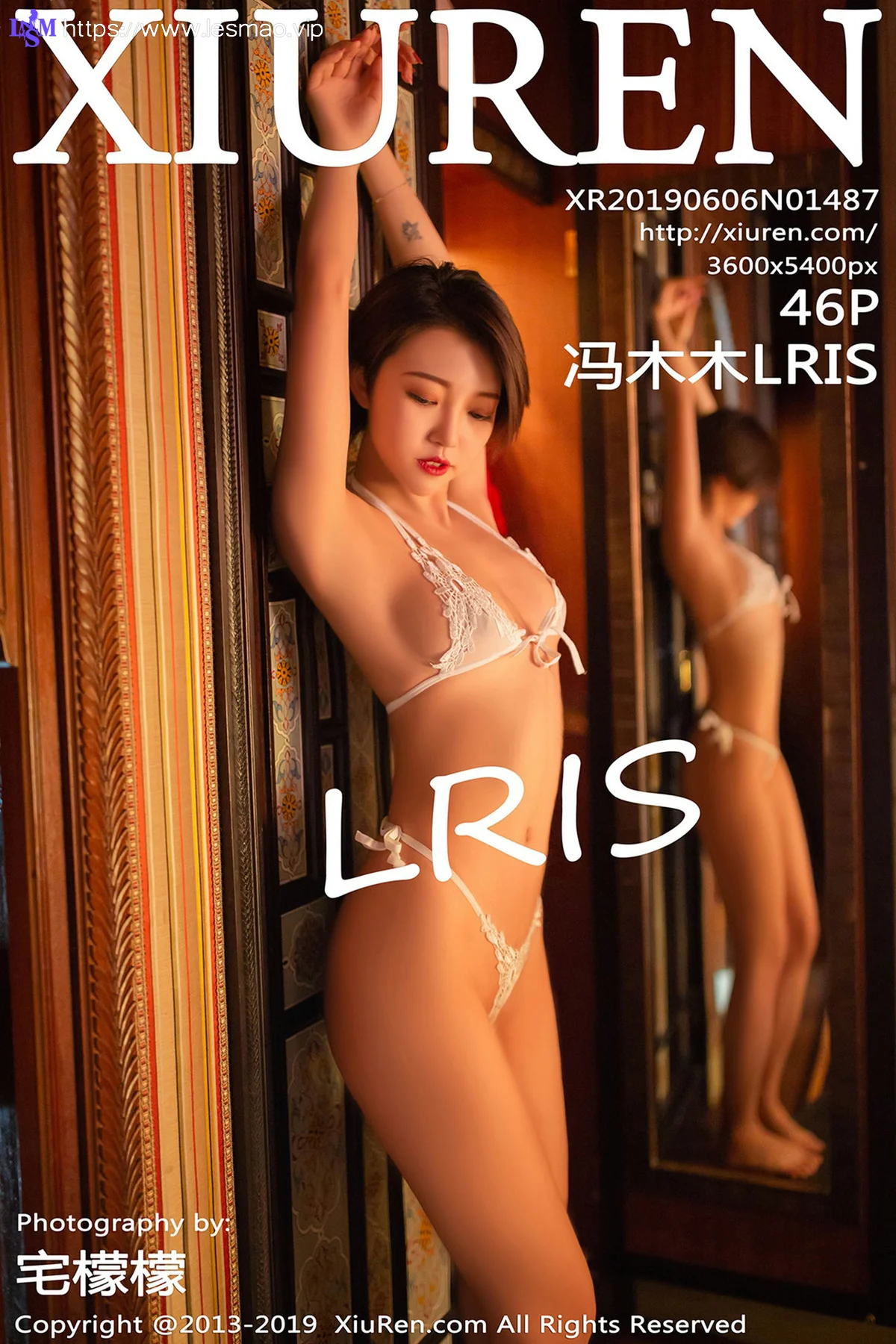 XiuRen 秀人 No.1487 冯木木LRIS 短发美女摩洛哥第二套旅拍 - 47