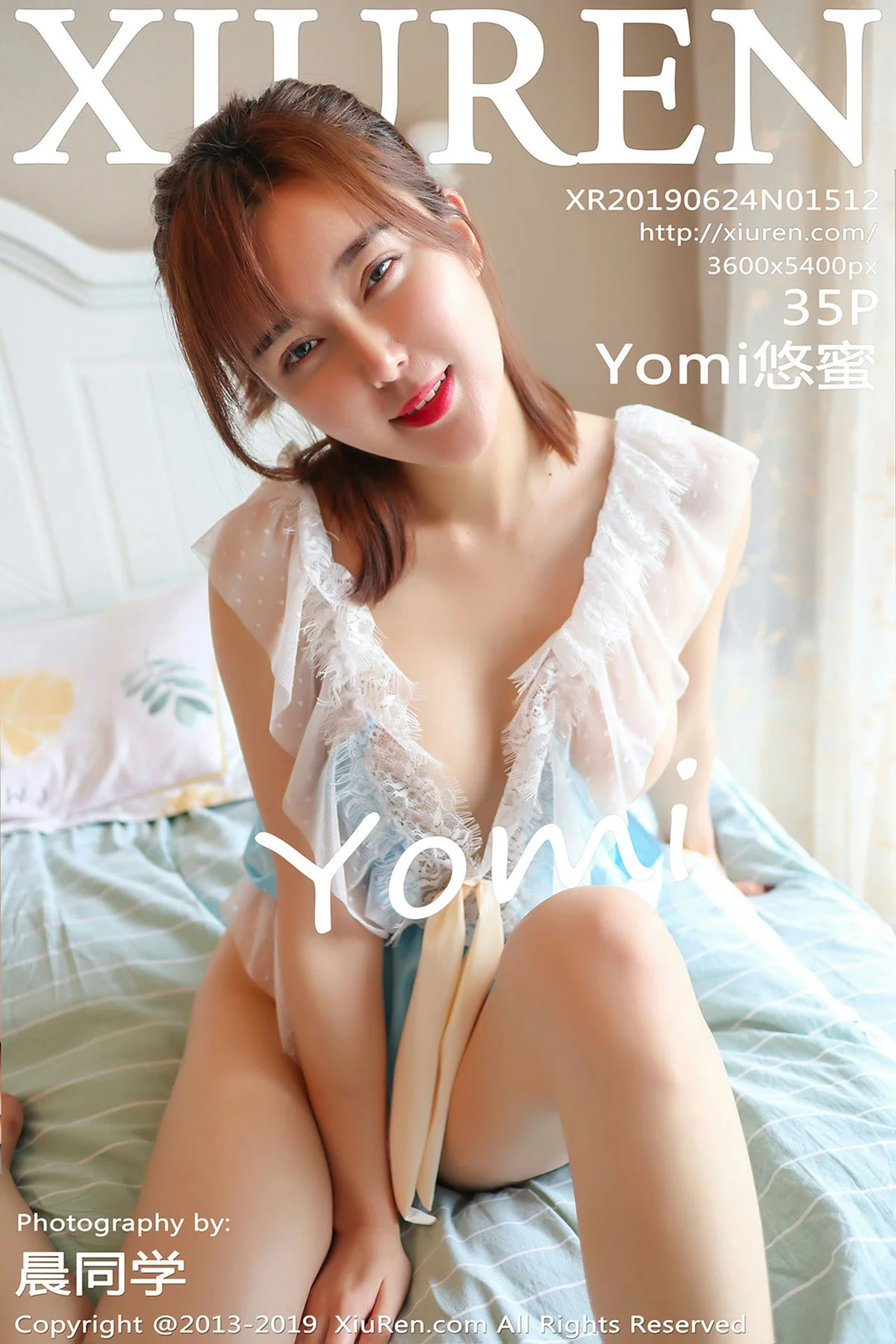 XiuRen 秀人 No.1512 Yomi悠蜜 真空蕾丝 - 36