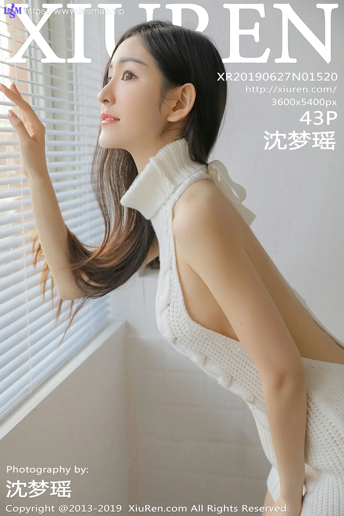 XiuRen 秀人 No.1520 沈梦瑶 性感私房魅惑 - 44