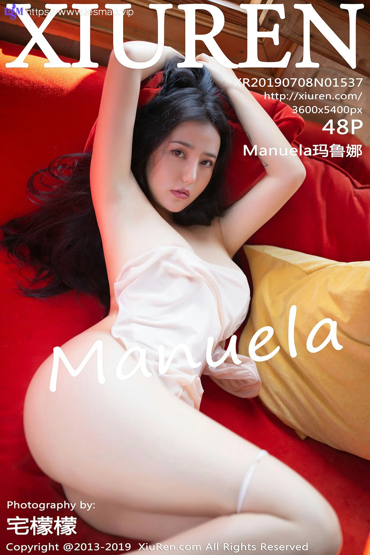 XiuRen 秀人 No.1537 Manuela玛鲁娜 迈阿密旅拍 - 49