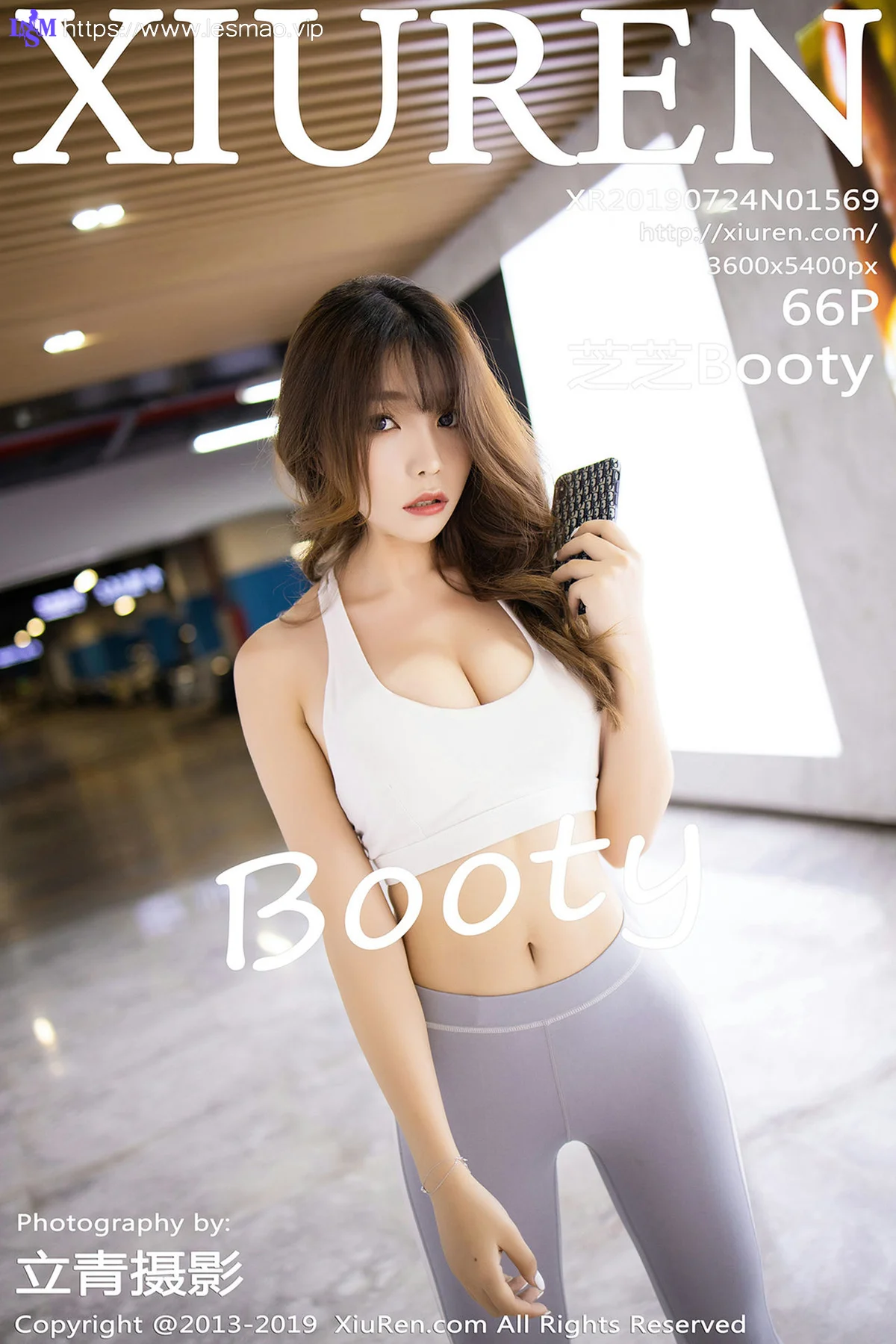 XiuRen 秀人 No.1569 芝芝Booty 脱掉的紧身裤 - 67