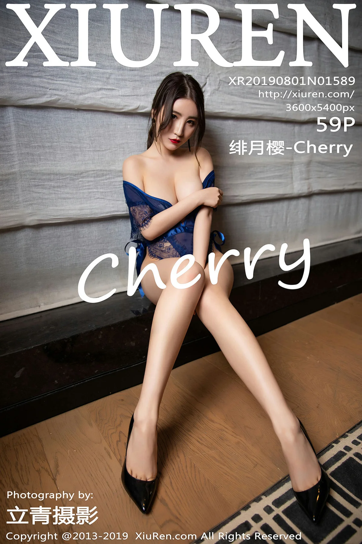 XiuRen 秀人 No.1589 绯月樱-Cherry 爆乳蕾丝内衣 - 60