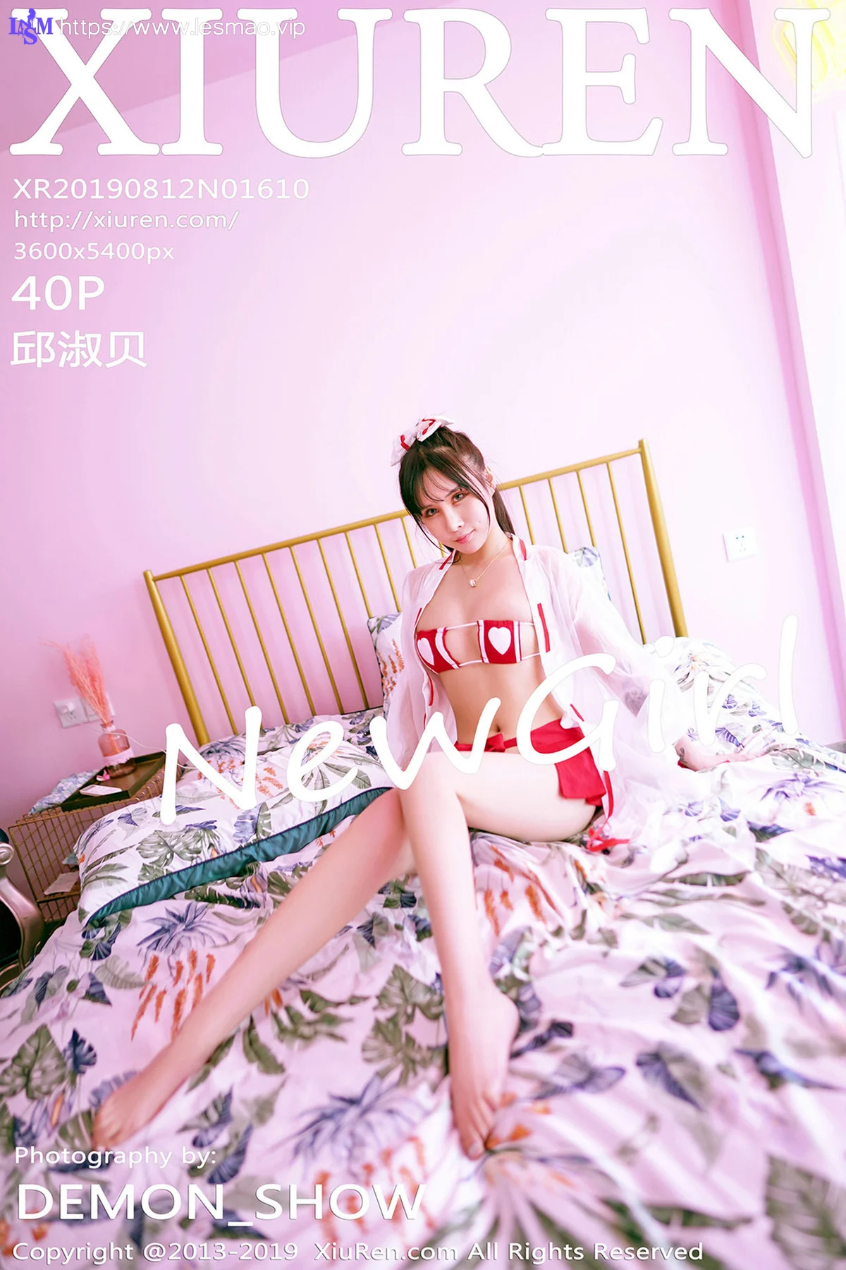 XiuRen 秀人 No.1610 邱淑贝首套写真 - 41