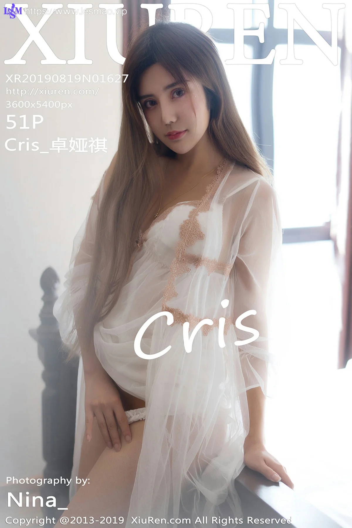 XiuRen 秀人 No.1627 Cris_卓娅祺 白色私房内衣诱惑 - 52