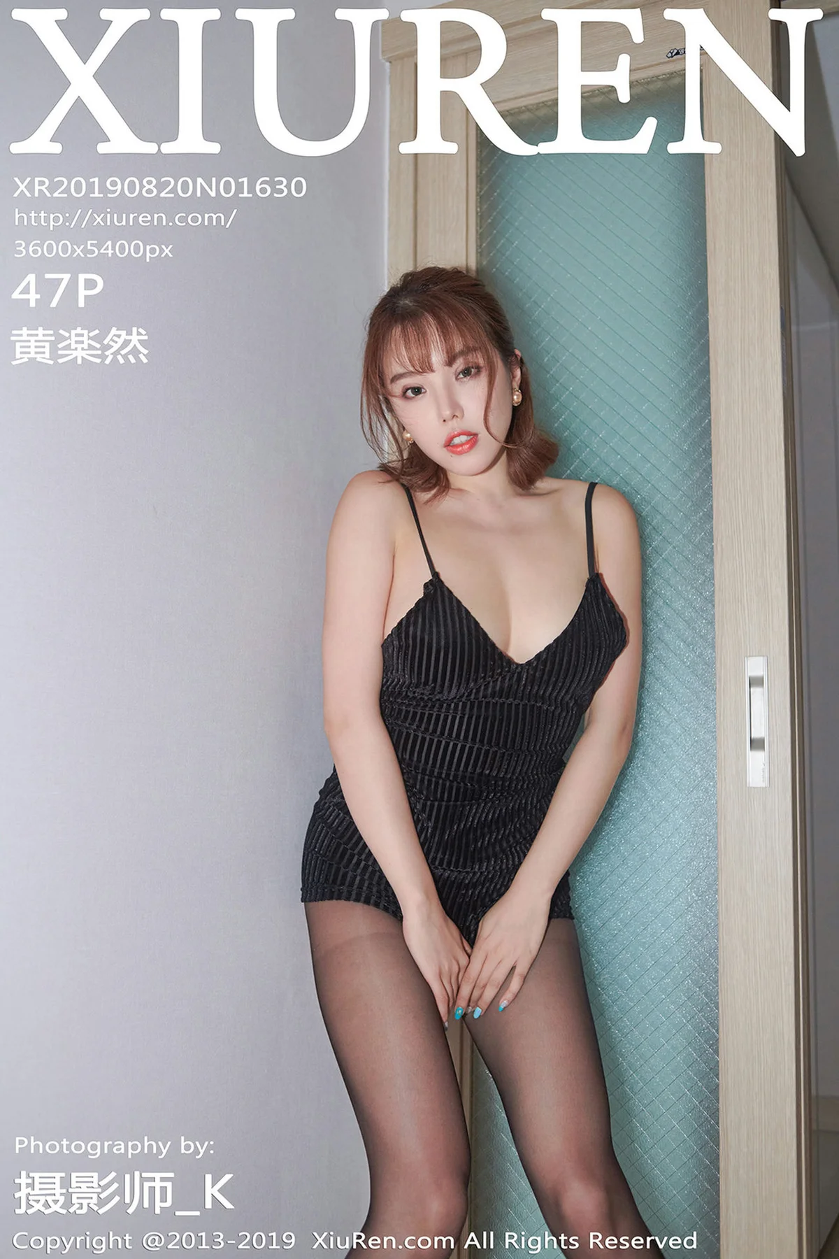 XiuRen 秀人 No.1630 黄楽然 比基尼韩国旅拍写真 - 48