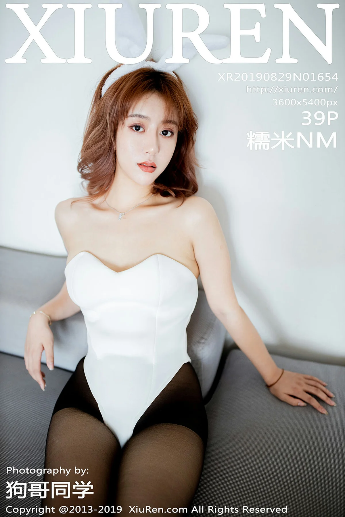 XiuRen 秀人 No.1654 糯米NM 兔女郎黑丝制服 - 40
