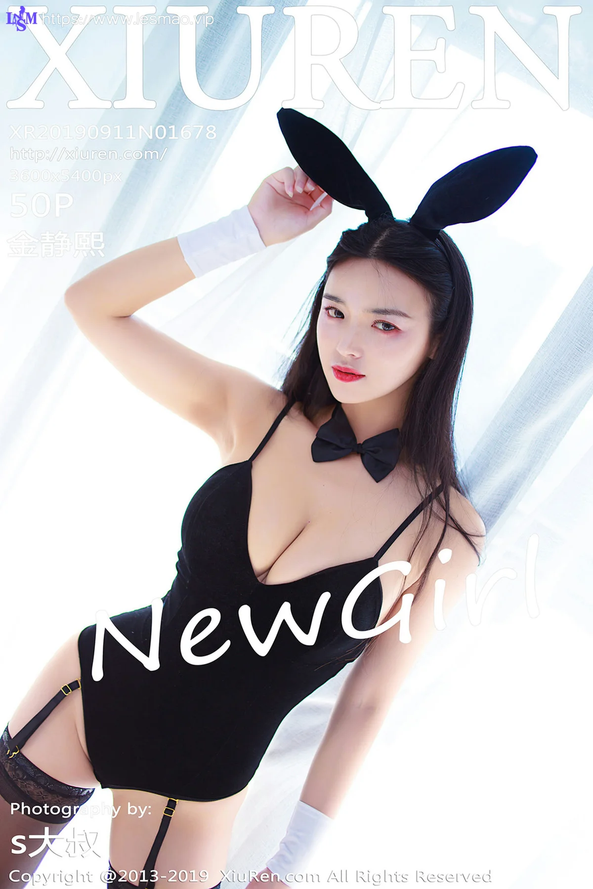 XiuRen 秀人 No.1678 妩媚玉体 金静熙兔女郎制服首套写真 - 51