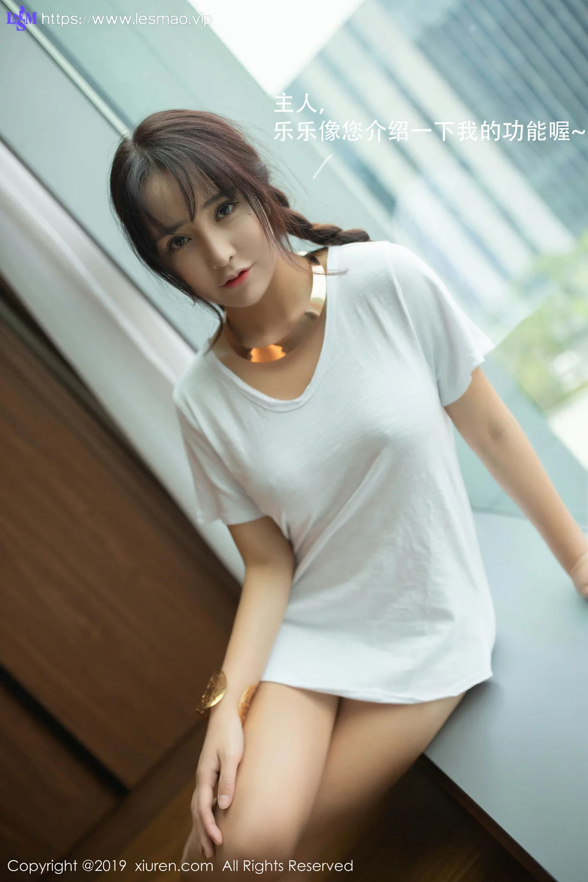 XiuRen 秀人 No.1730 73P机器人女友主题 陶喜乐_lele - 20