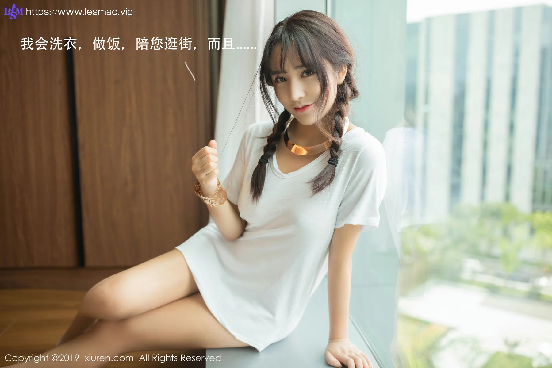 XiuRen 秀人 No.1730 73P机器人女友主题 陶喜乐_lele - 21