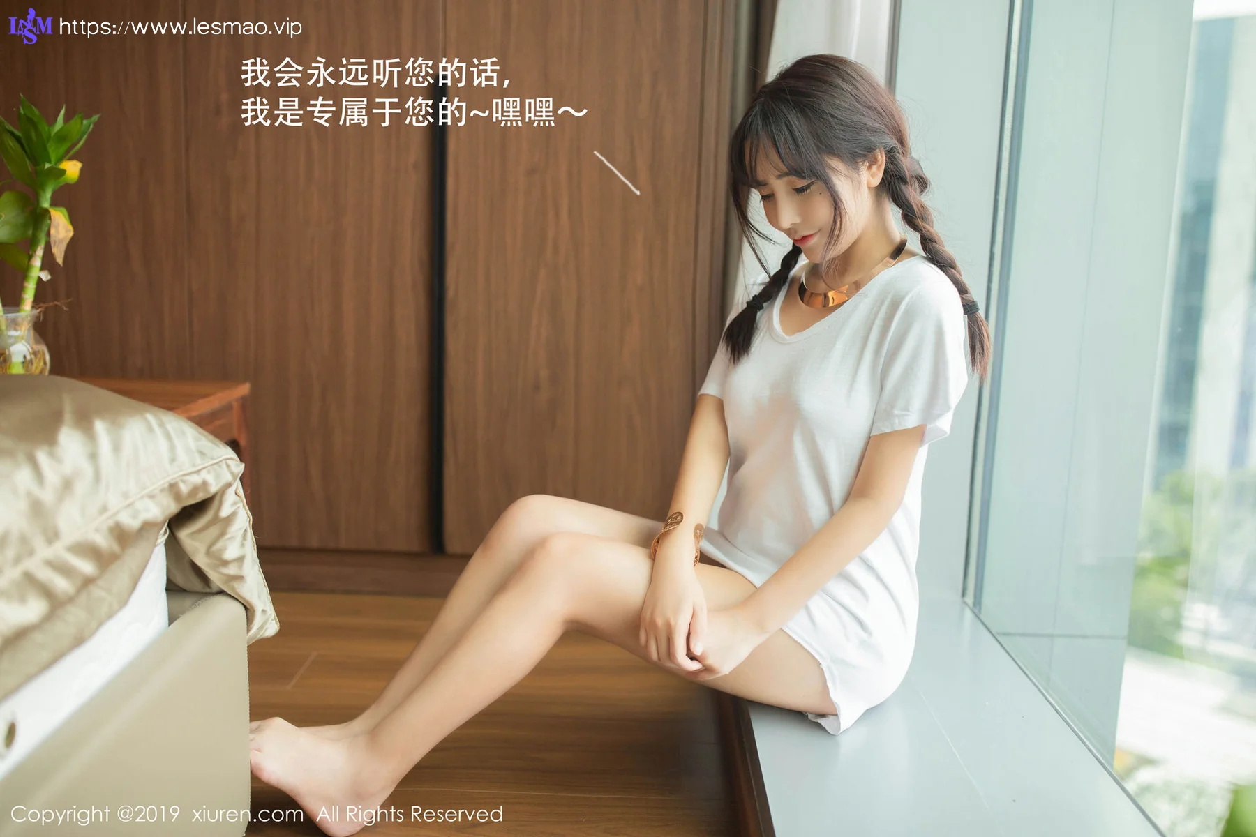 XiuRen 秀人 No.1730 73P机器人女友主题 陶喜乐_lele - 22