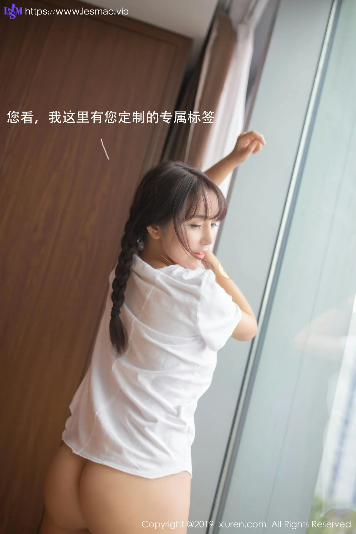 XiuRen 秀人 No.1730 73P机器人女友主题 陶喜乐_lele - 23