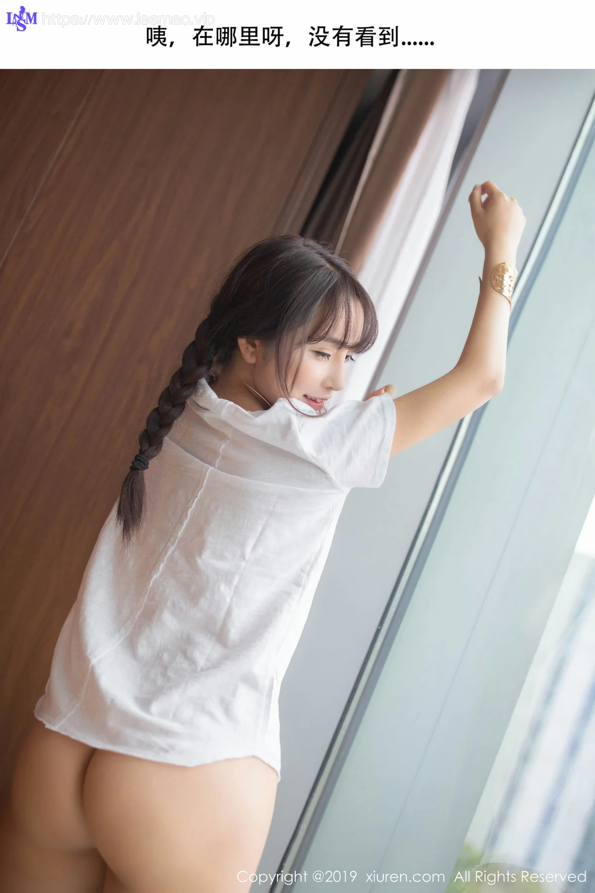 XiuRen 秀人 No.1730 73P机器人女友主题 陶喜乐_lele - 24
