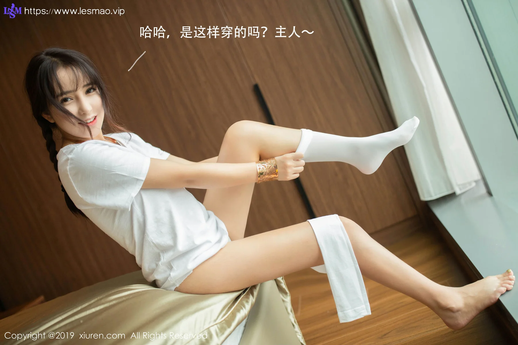 XiuRen 秀人 No.1730 73P机器人女友主题 陶喜乐_lele - 30