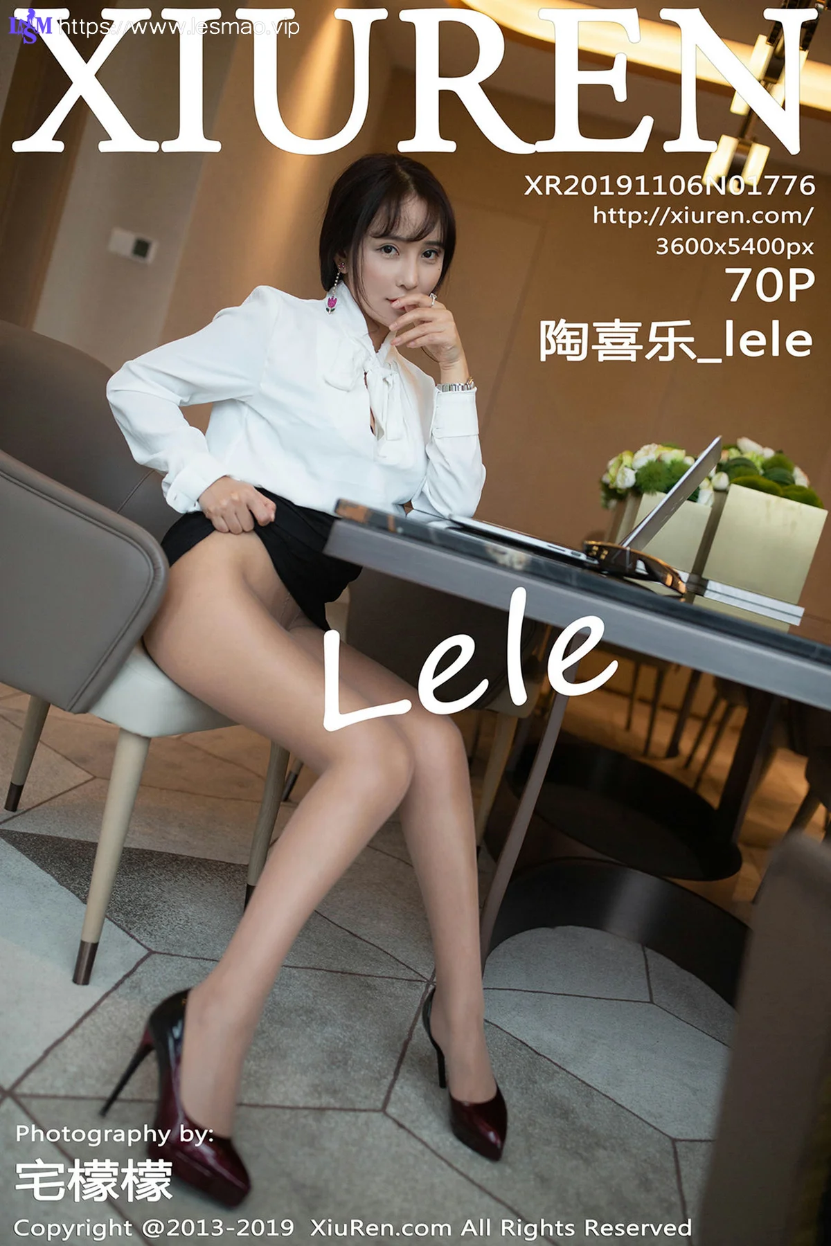 XiuRen 秀人 No.1776 会议室第二部写真 陶喜乐_lele - 70