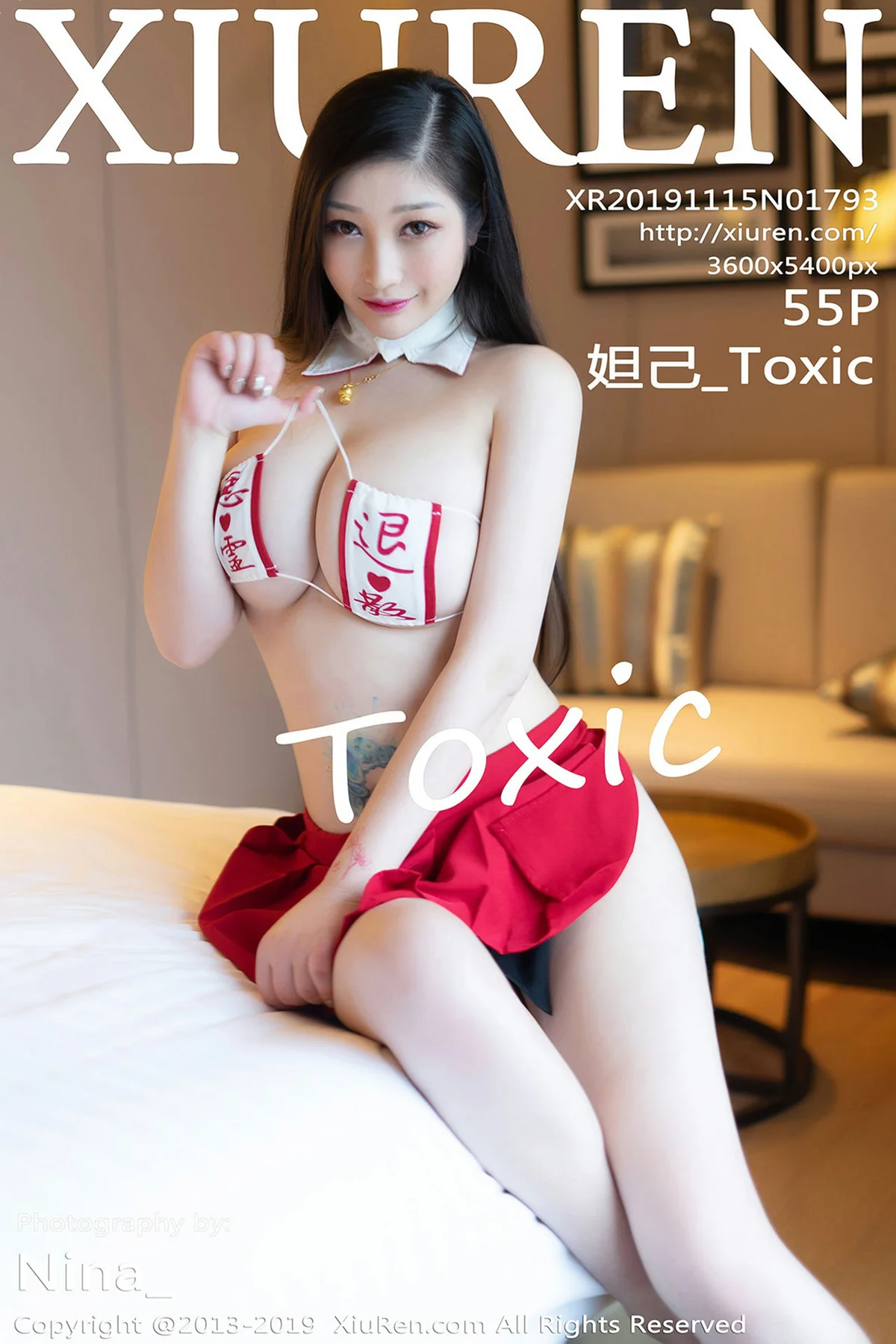XiuRen 秀人 No.1793 三亚旅拍写真 妲己_Toxic - 56