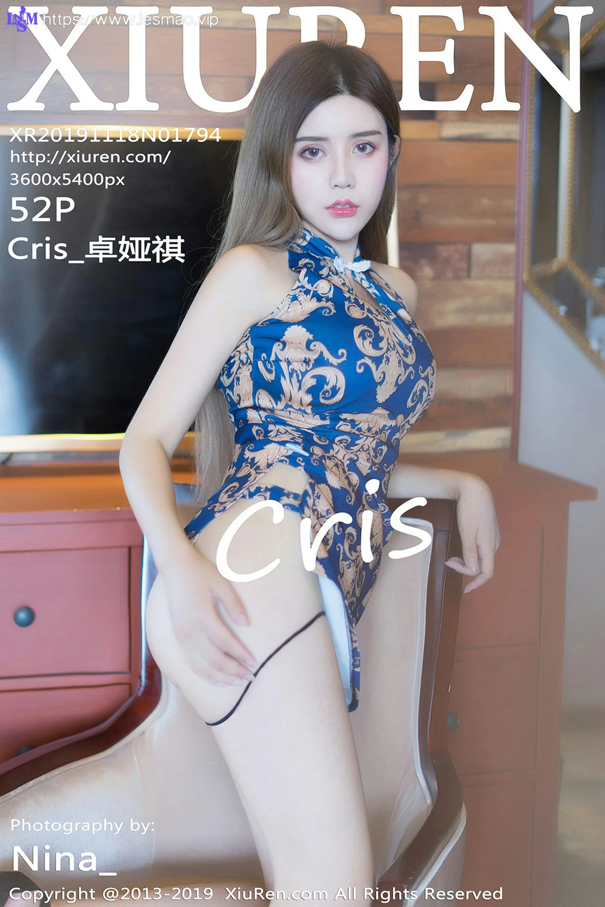 XiuRen 秀人 No.1794 Cris_卓娅祺最新性感写真 - 53