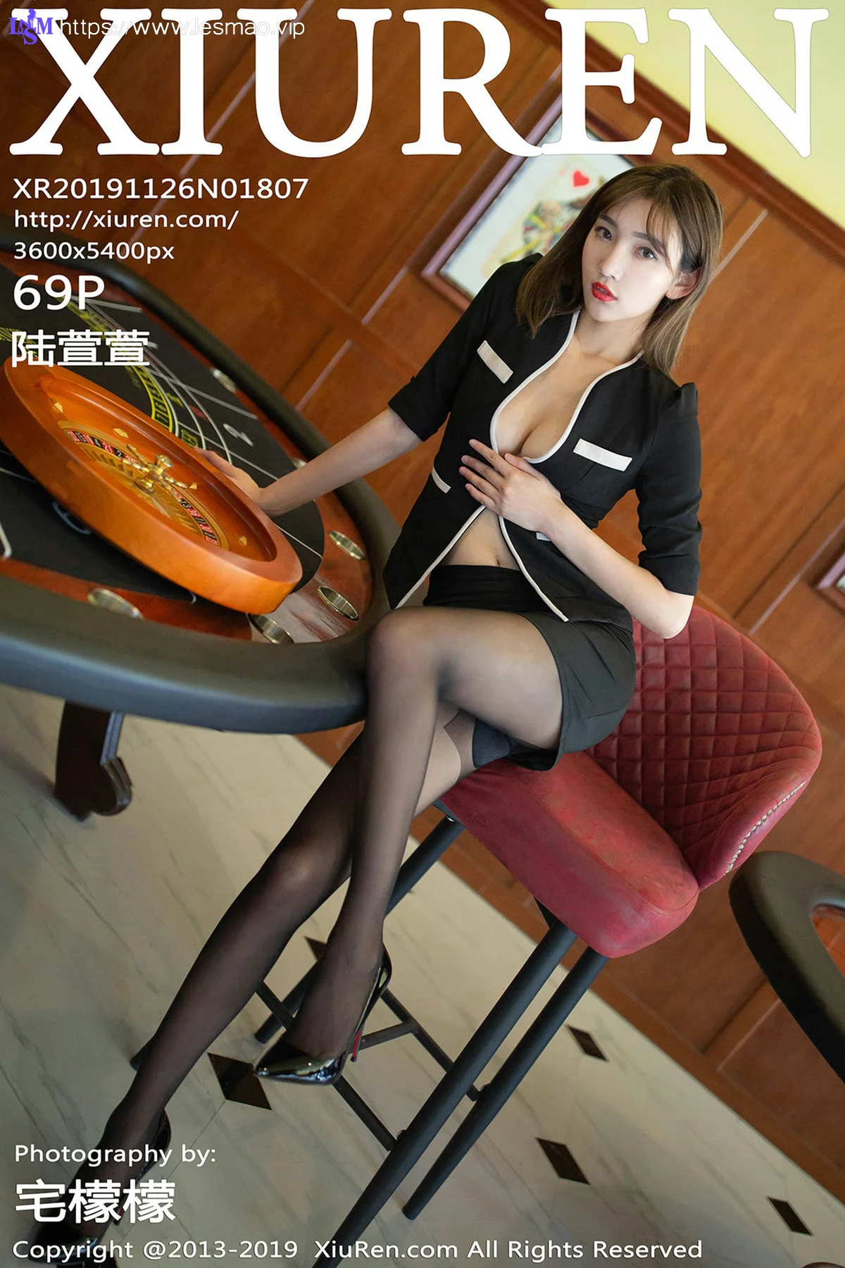 XiuRen 秀人 No.1807 陆萱萱 荷官主题写真 - 70