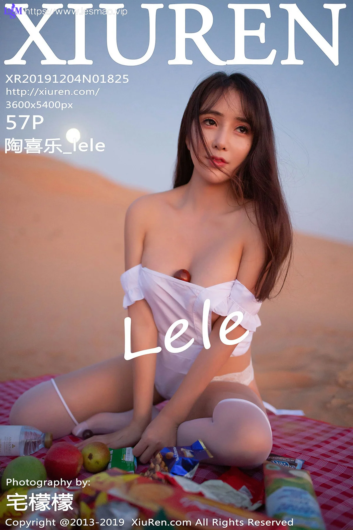 XiuRen 秀人 No.1825 陶喜乐_lele东欧旅拍写真 沙滩 - 58