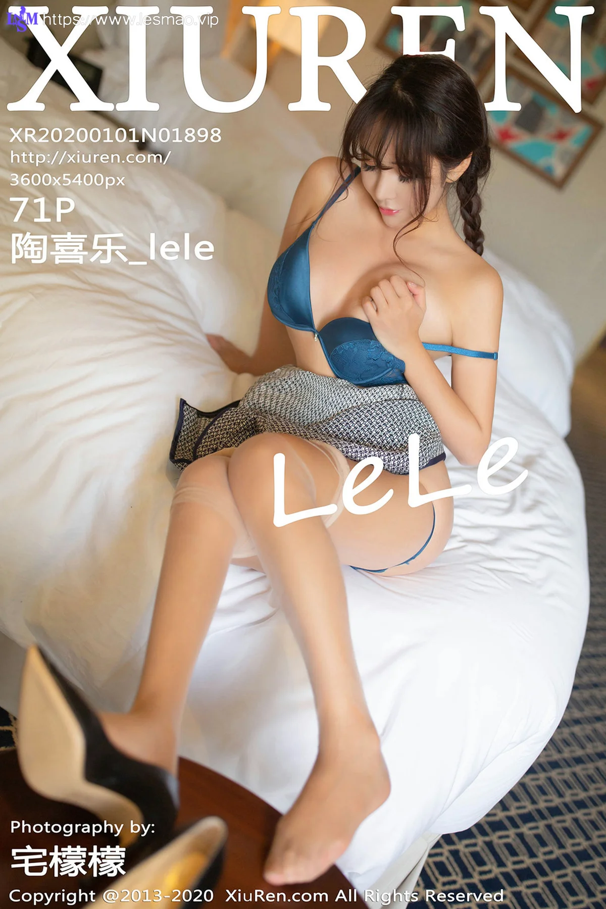XiuRen 秀人 No.1898 翘臀72P少女韵味旗袍 陶喜乐_lele 多哈旅拍... - 72