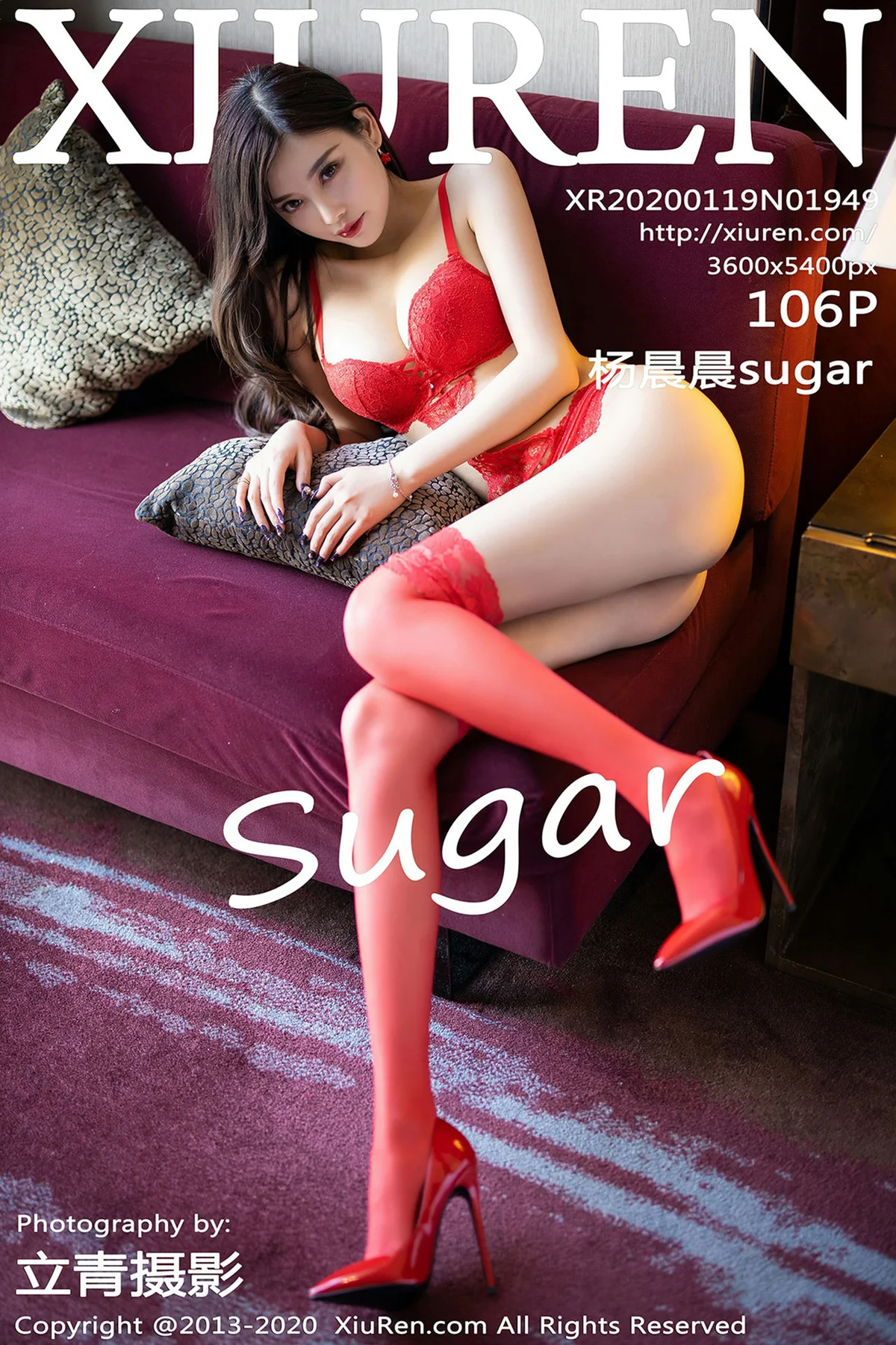XiuRen 秀人 No.1949 精致内衣107P 杨晨晨sugar 性感内衣写真 - 107