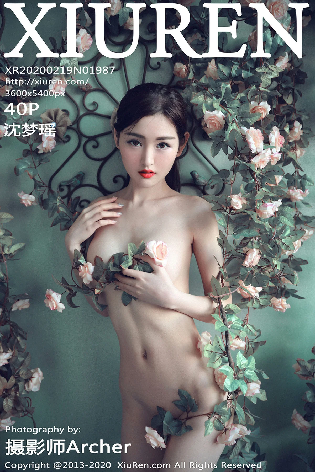 XiuRen 秀人 No.1987 沈梦瑶 花精灵主题写真 - 41