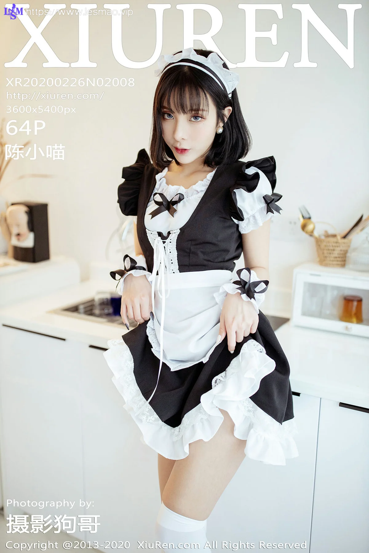 XiuRen 秀人 No.2008 情趣女仆制服写真 陈小喵 - 65