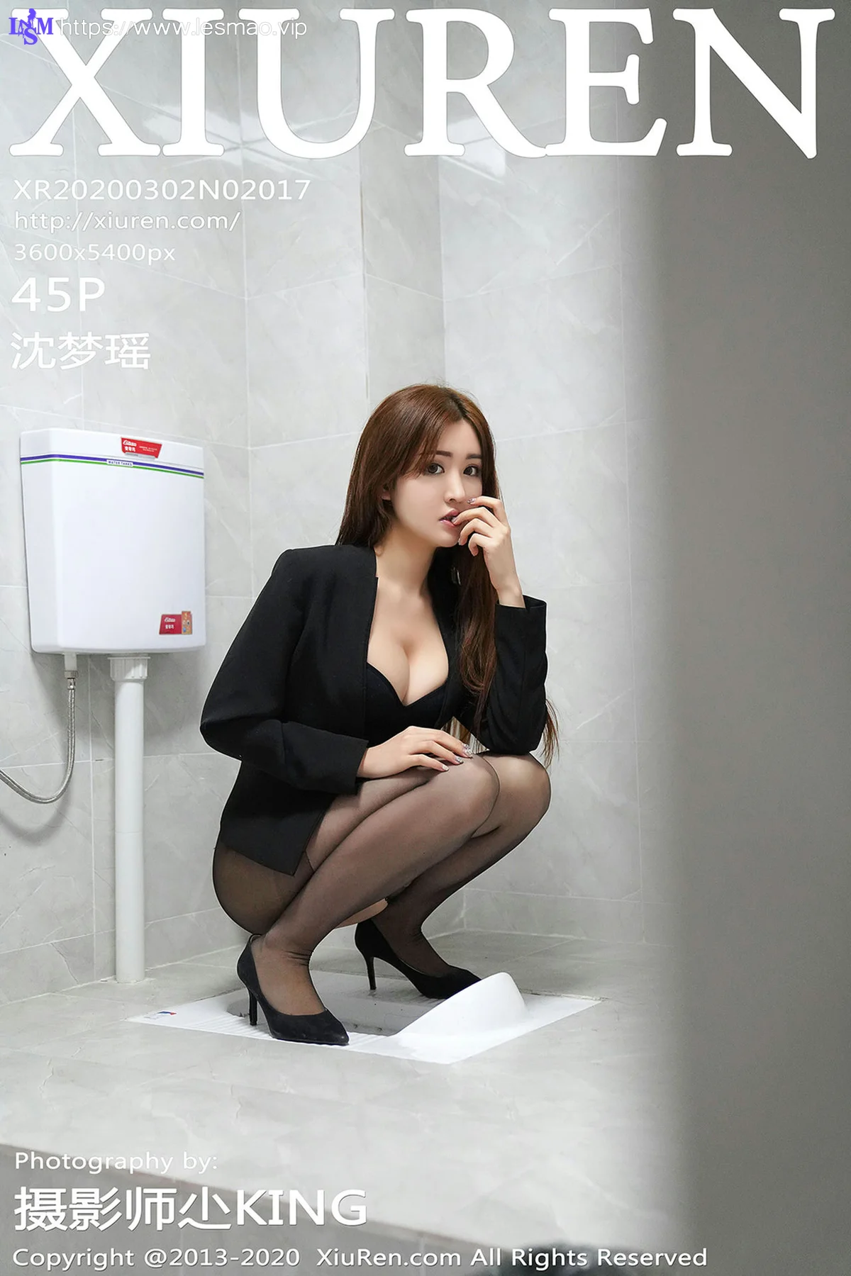 XiuRen 秀人 No.2017 厕所偷拍主题写真 沈梦瑶 - 46