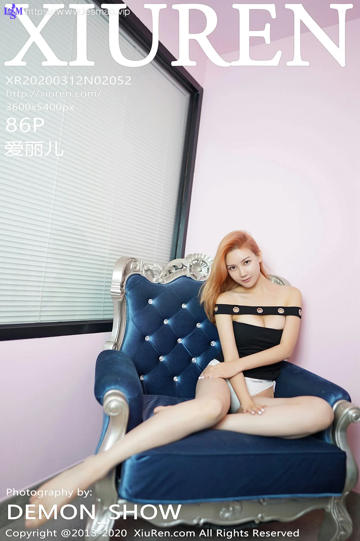 XiuRen 秀人 No.2052 新人模特爱丽儿 第二套写真 - 87