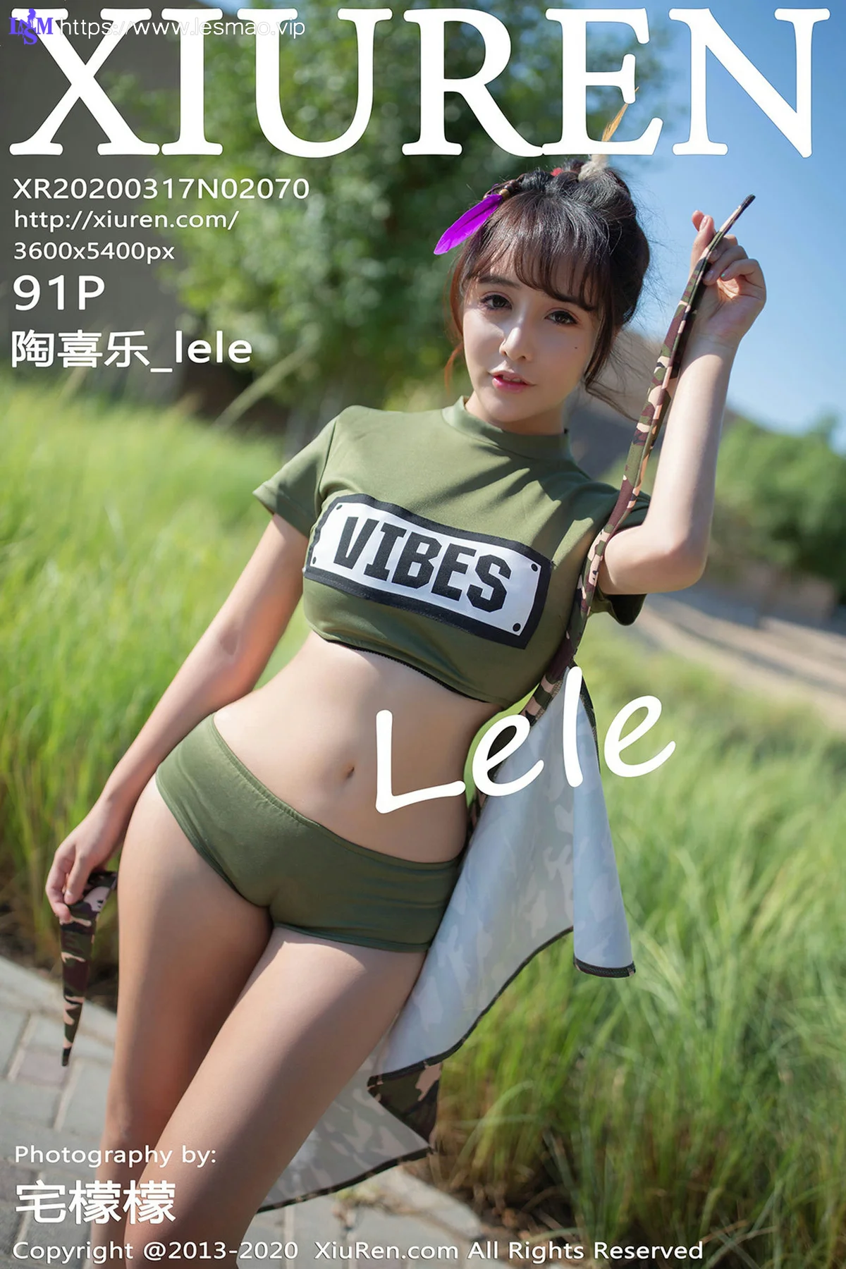 XiuRen 秀人 No.2070 探险家系列92P 陶喜乐_lele 第二部东欧旅拍... - 92