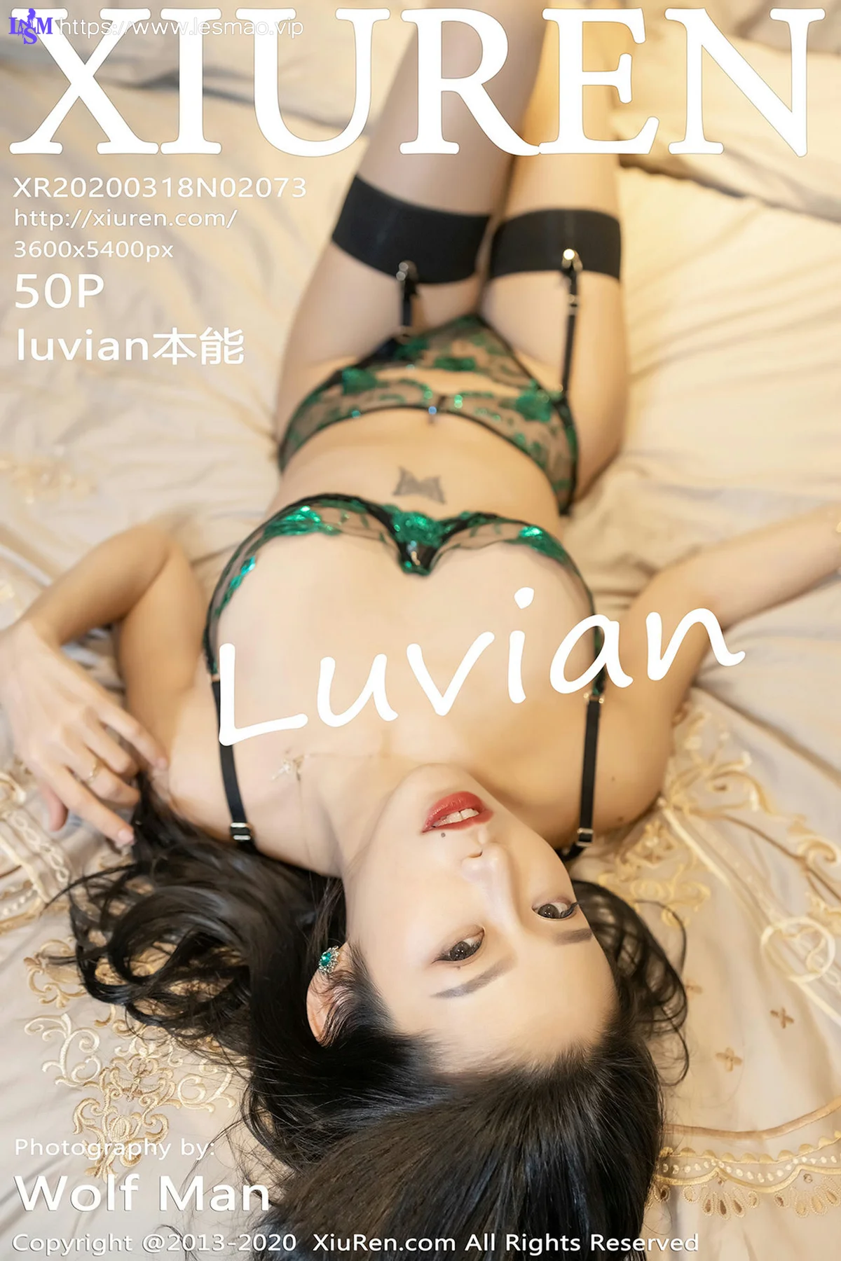 XiuRen 秀人 No.2073 luvian本能 私房写真 - 51