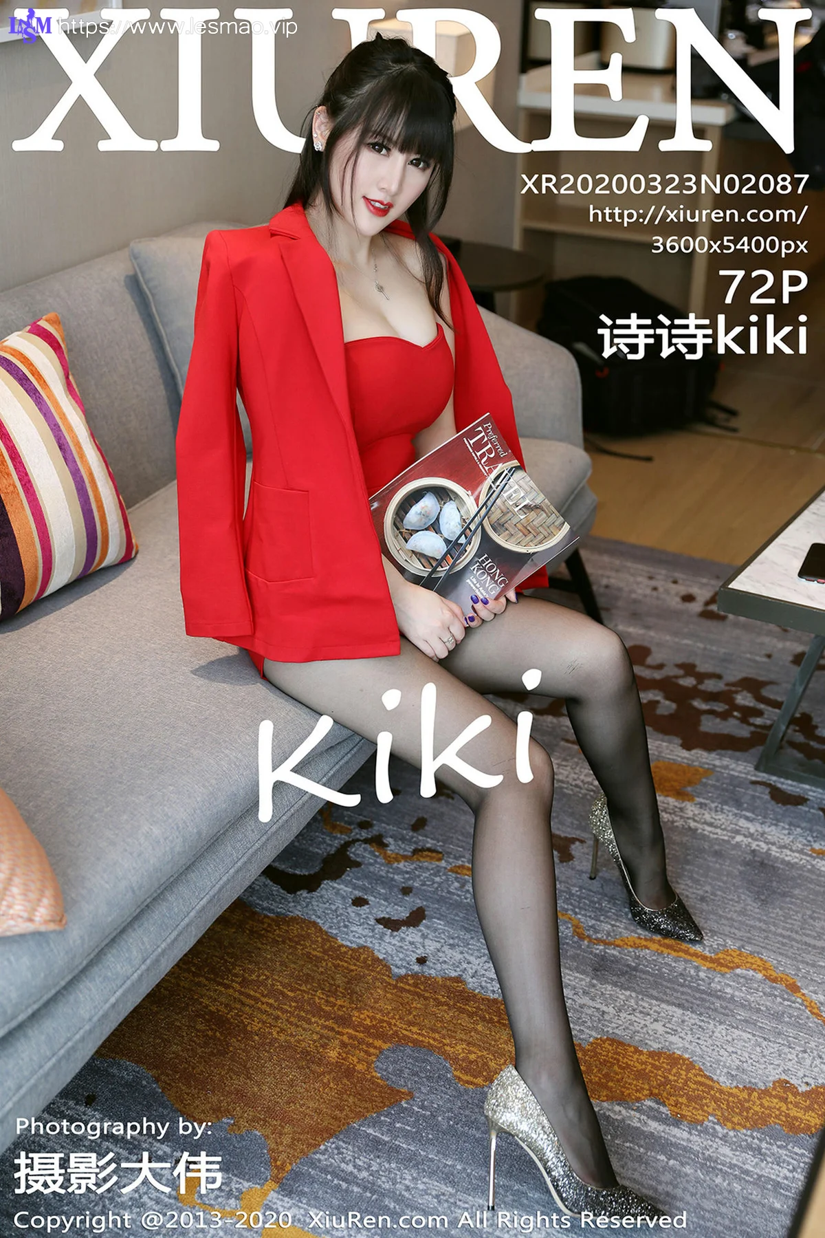 XiuRen 秀人 No.2087 黑丝OL 诗诗kiki 最新性感写真 - 73