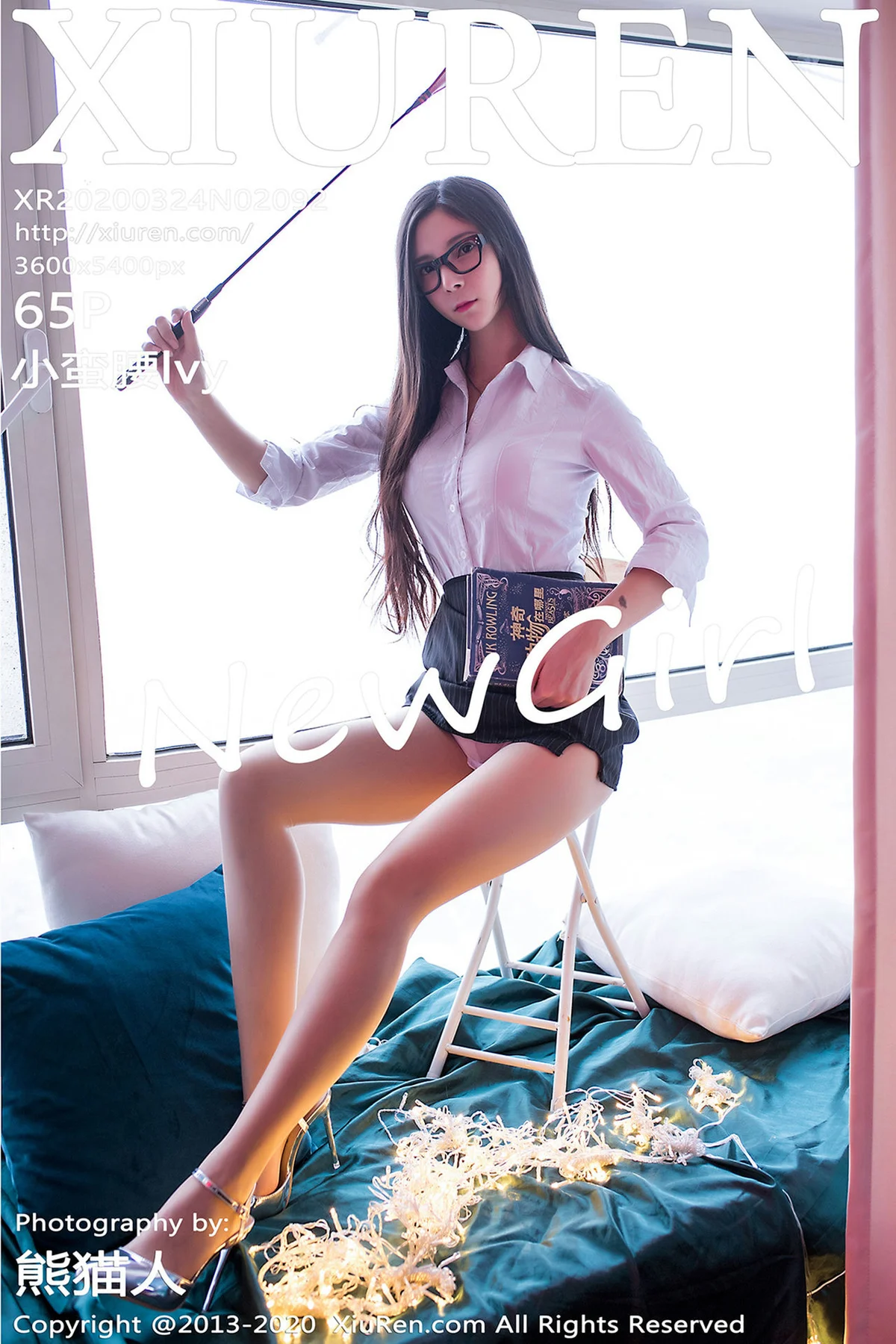 XiuRen 秀人 No.2092 新晋水嫩模特 小蛮腰lvy 首弹写真 - 66