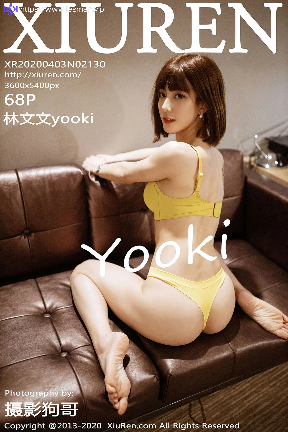 XiuRen 秀人 No.2130 西装秘书OL 林文文yooki短发美女 - 69