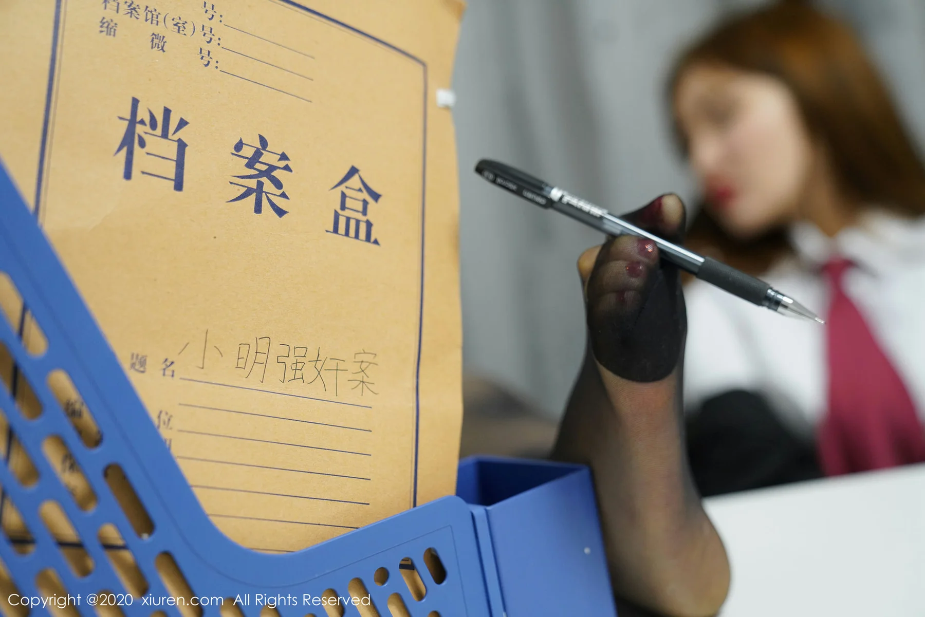 XiuRen 秀人 No.2131 超诱惑视角91P 沈梦瑶 律师主题写真 - 35