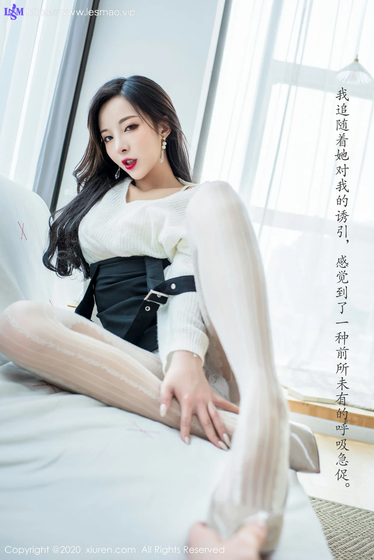 XiuRen 秀人 No.2143 剧情写真《恋爱初体验》 陈小喵 - 13