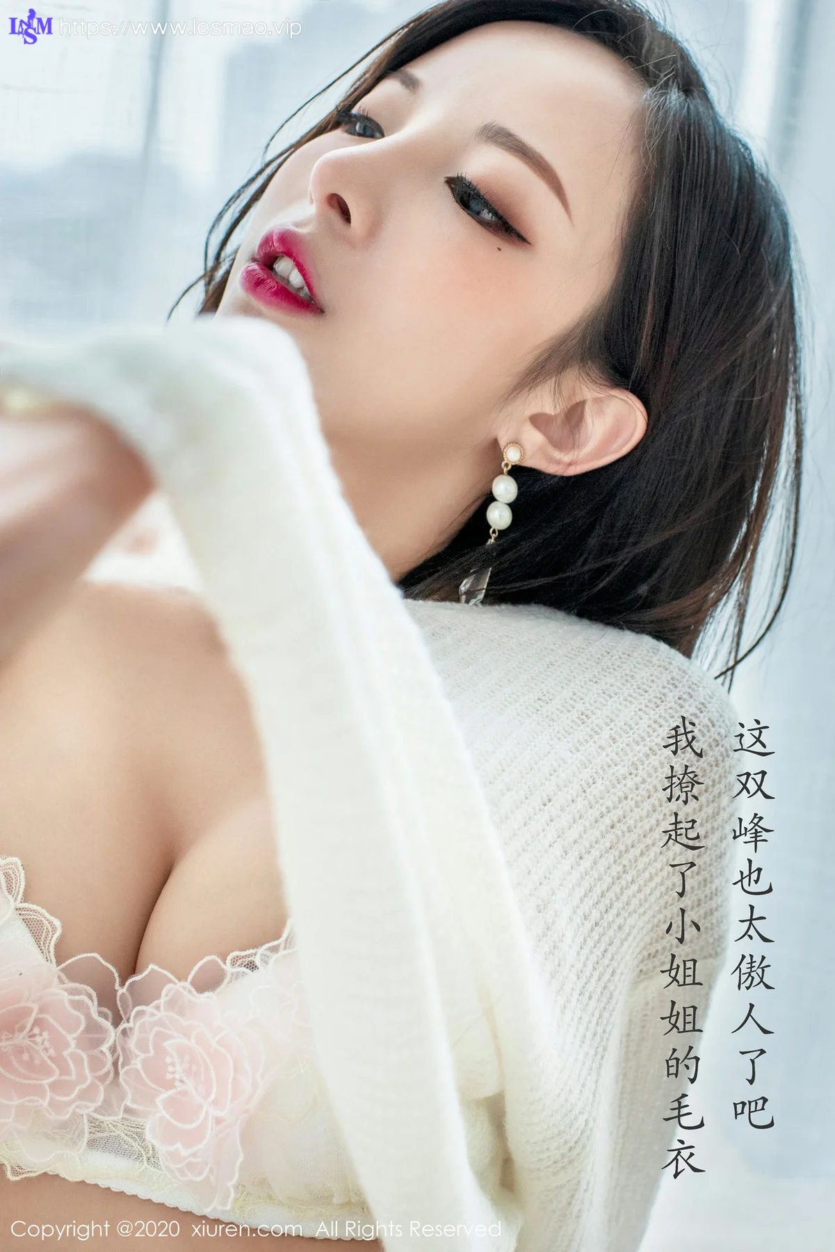 XiuRen 秀人 No.2143 剧情写真《恋爱初体验》 陈小喵 - 37