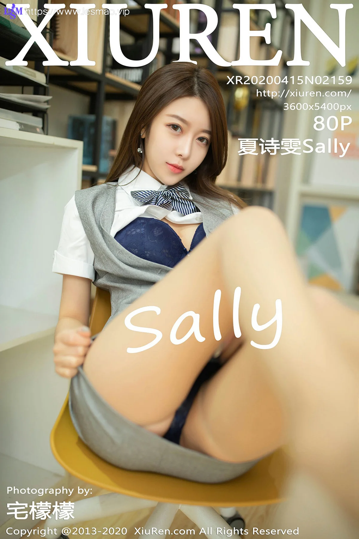 XiuRen 秀人 No.2159 秘书OL制服 夏诗诗Sally 第二套 - 81