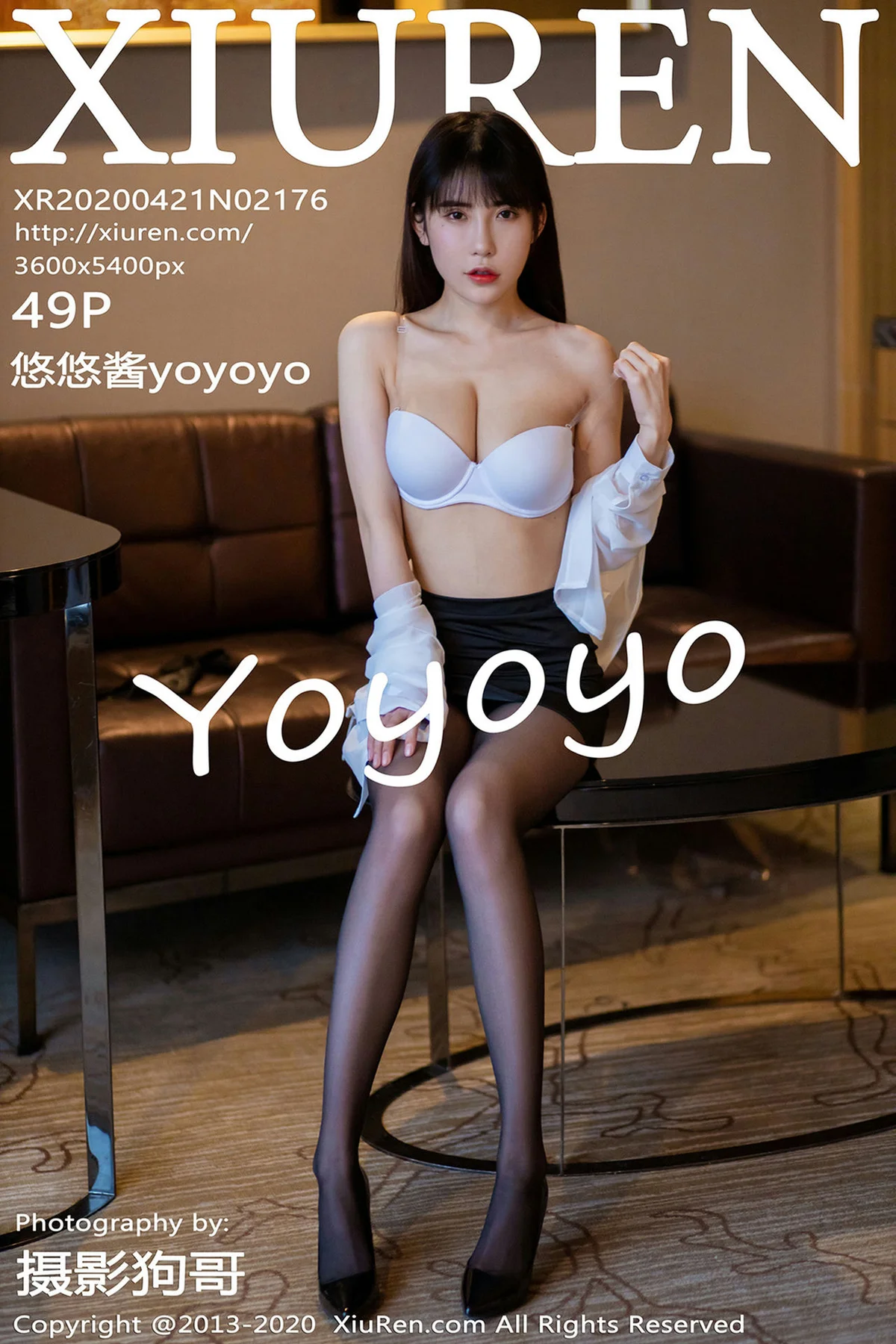 XiuRen 秀人 No.2176  职场秘书制服 悠悠酱yoyoyo 性感写真 - 50