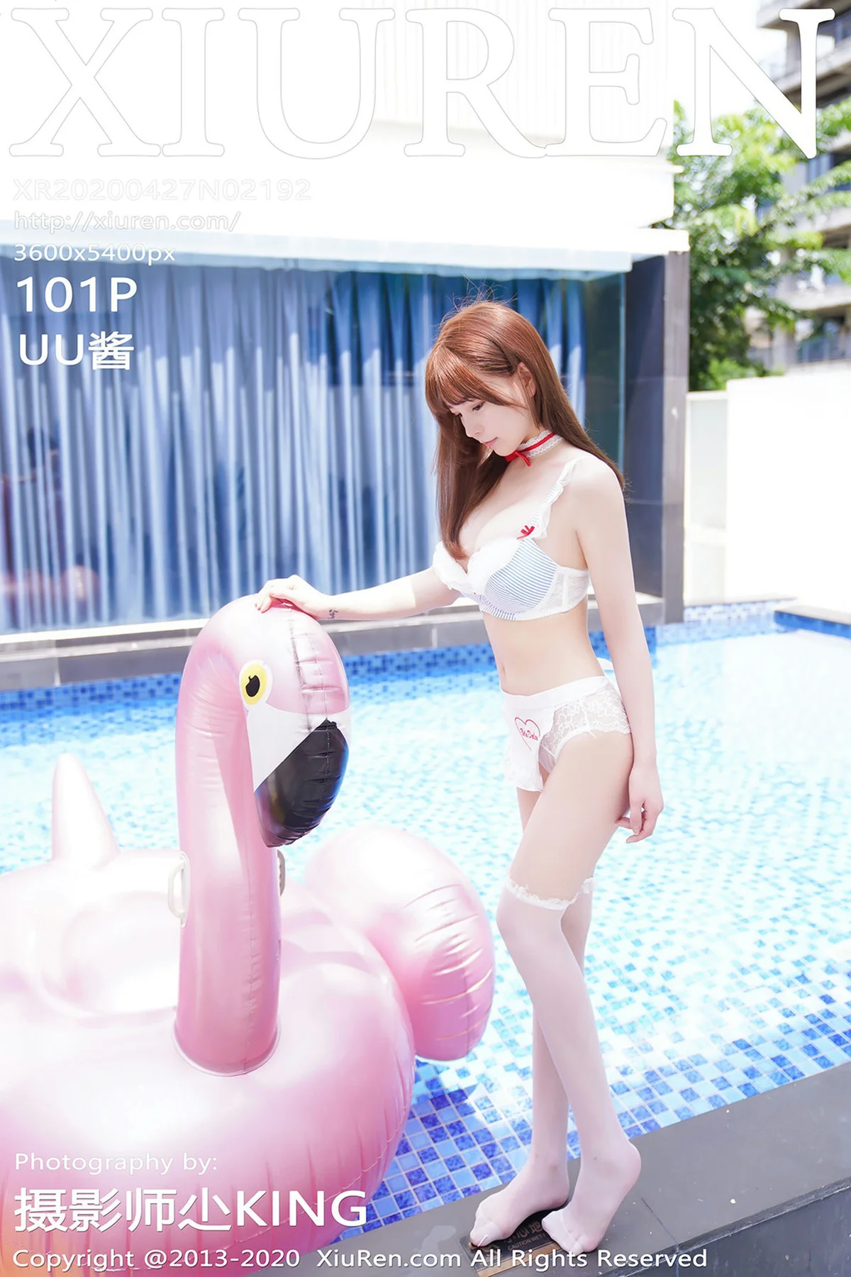 XiuRen 秀人 No.2192 童颜巨乳少女比基尼系列 UU酱 第三套写真 - 102