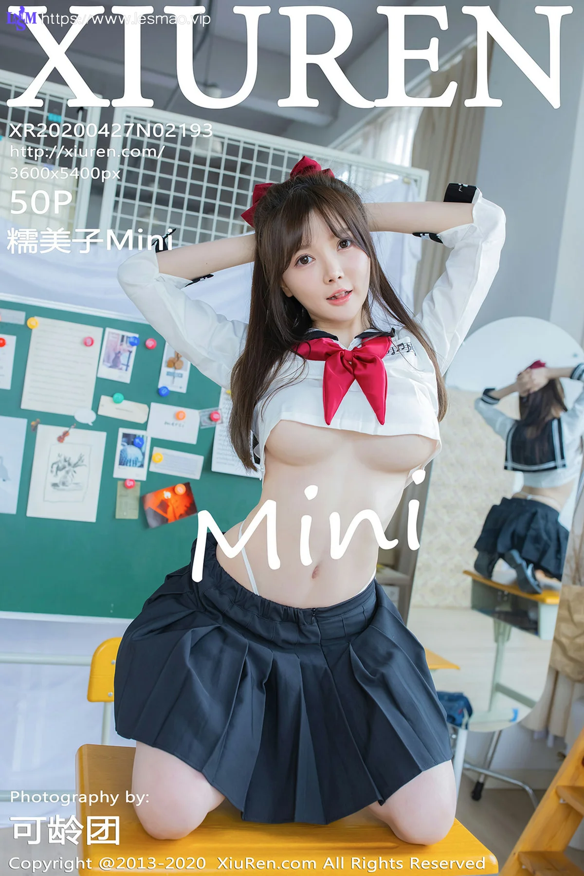 XiuRen 秀人 No.2193 真实场景演绎 糯美子Mini 清纯学妹 - 51