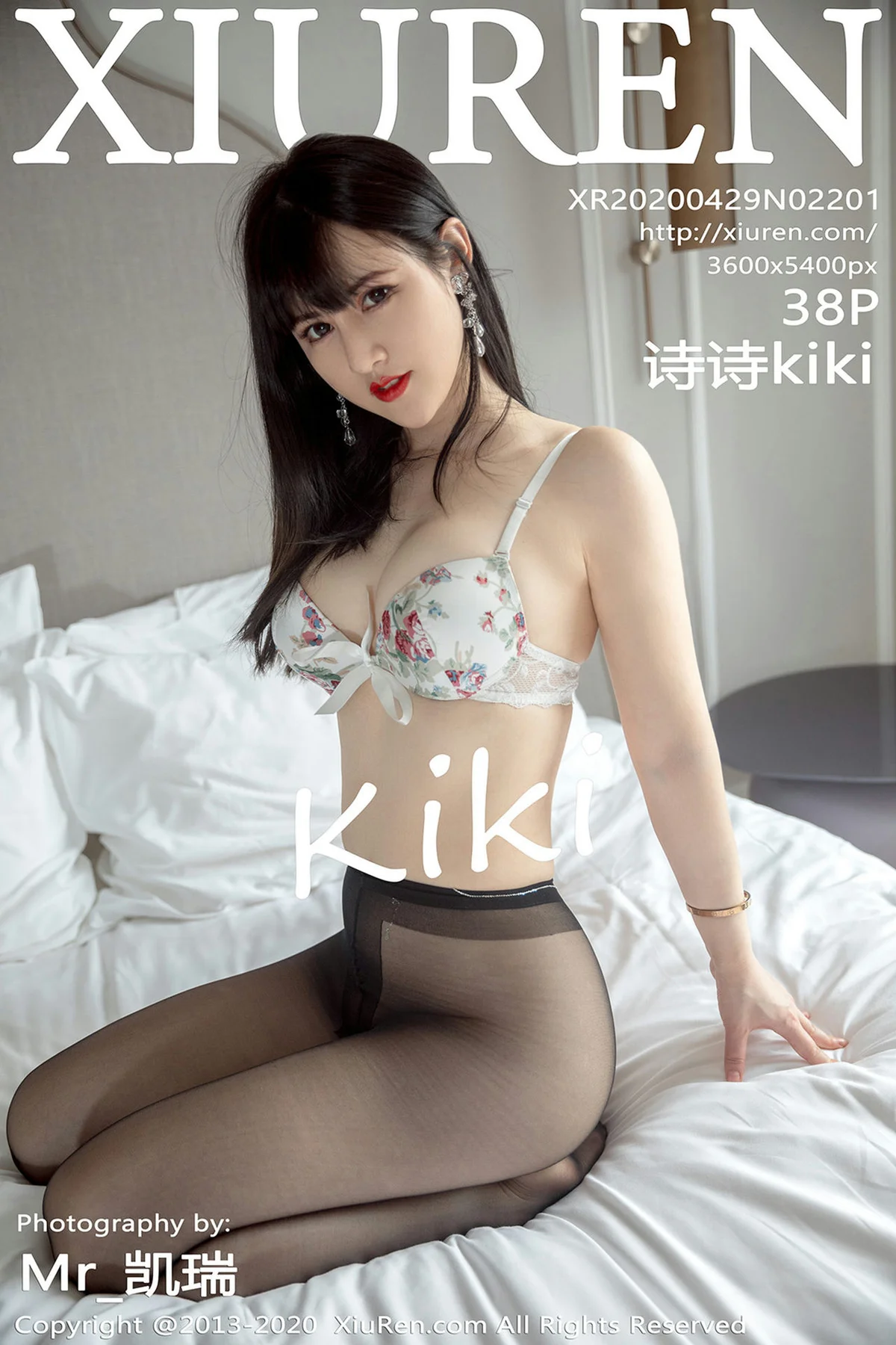 XiuRen 秀人 No.2201 丰腴诱惑有致 诗诗kiki 性感写真 - 39