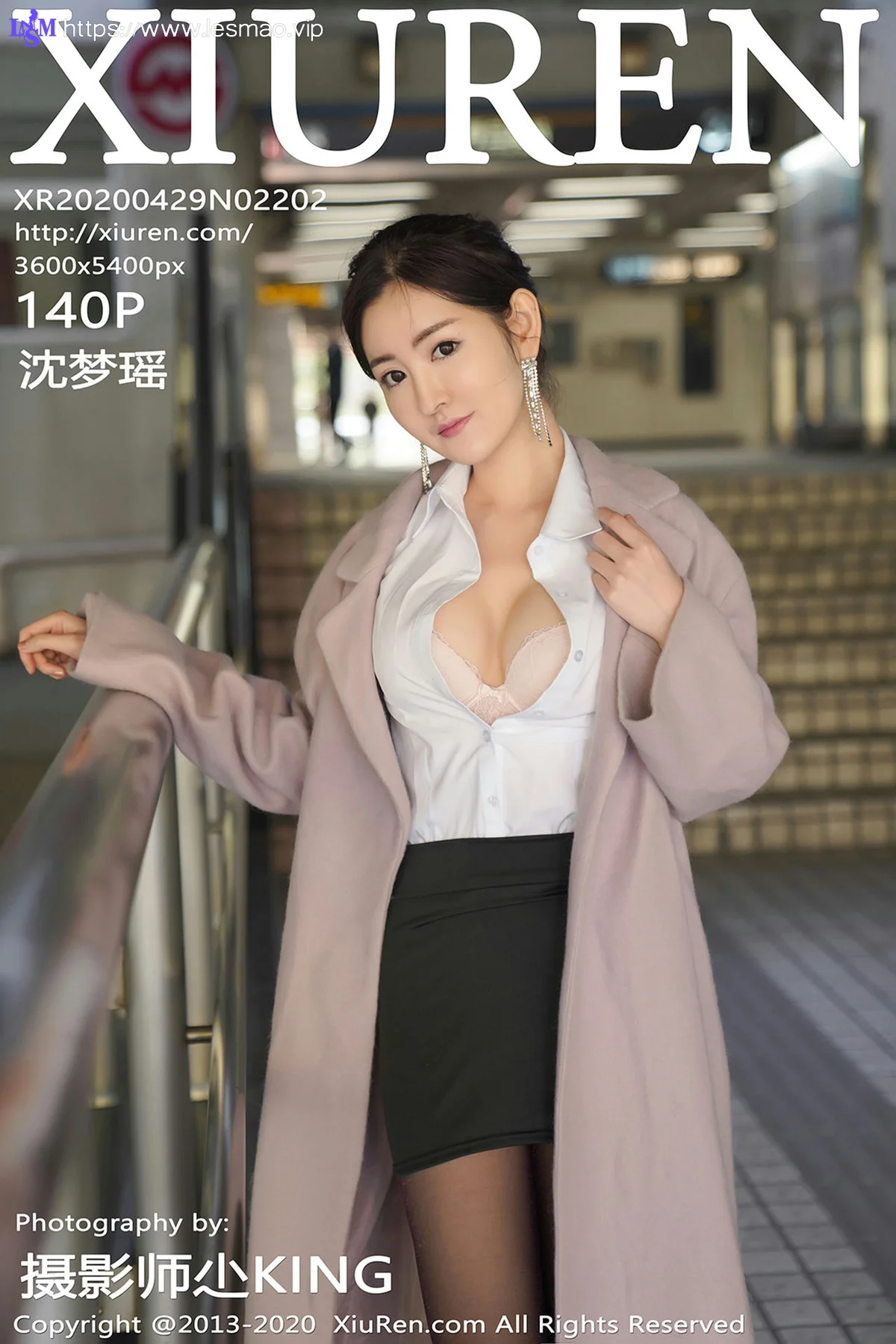 XiuRen 秀人 No.2202 地铁场景上演 沈梦瑶 秘书制服地铁主题... - 141