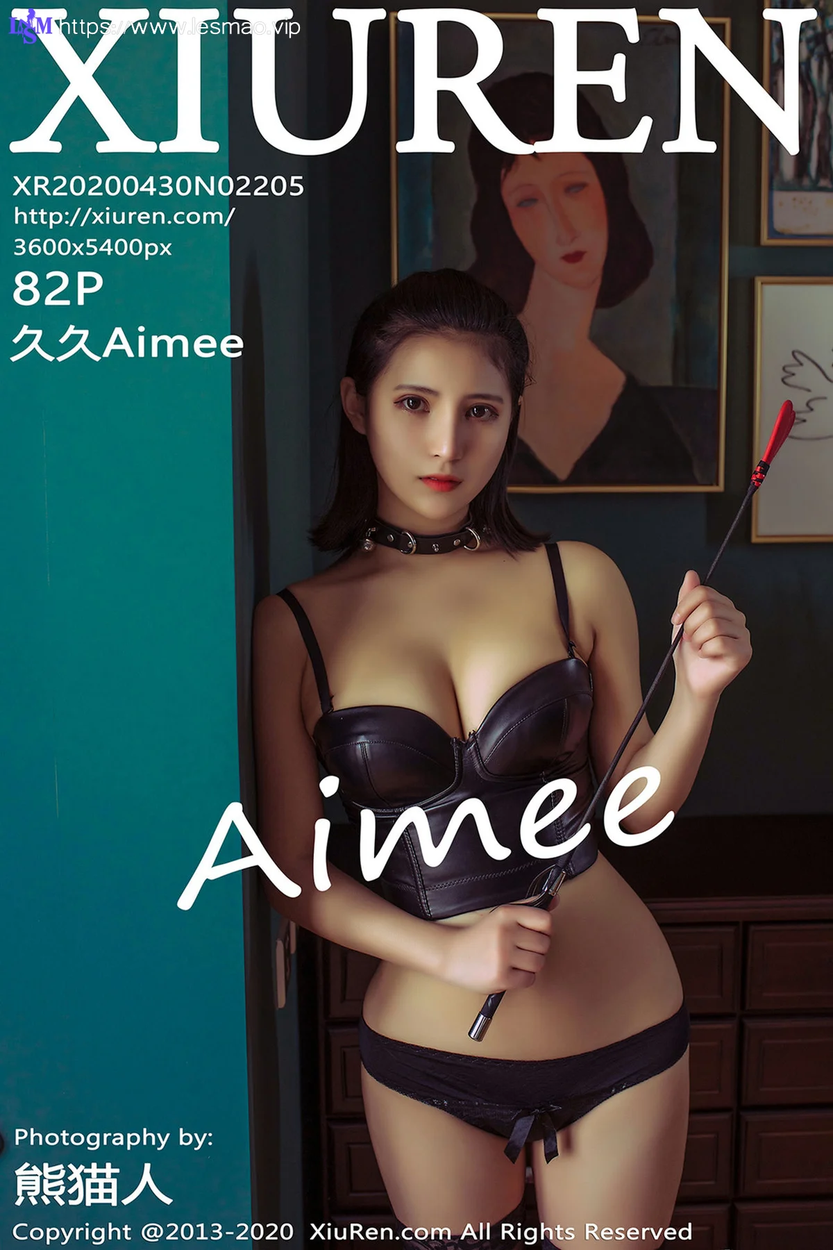 XiuRen 秀人 No.2205 性感皮衣 久久Aimee 软妹子性感写真 - 83