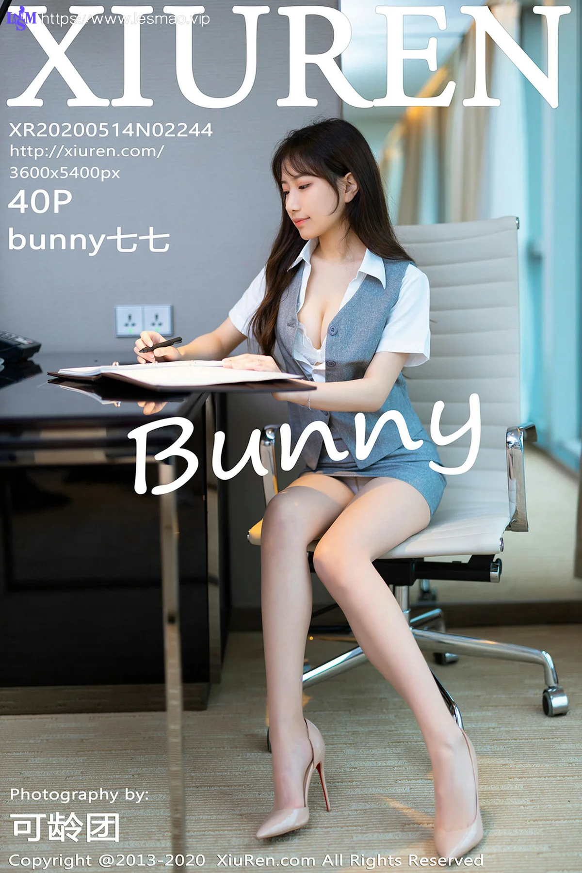 XiuRen 秀人 No.2244  职场秘书 bunny七七制第三套写真 - 41