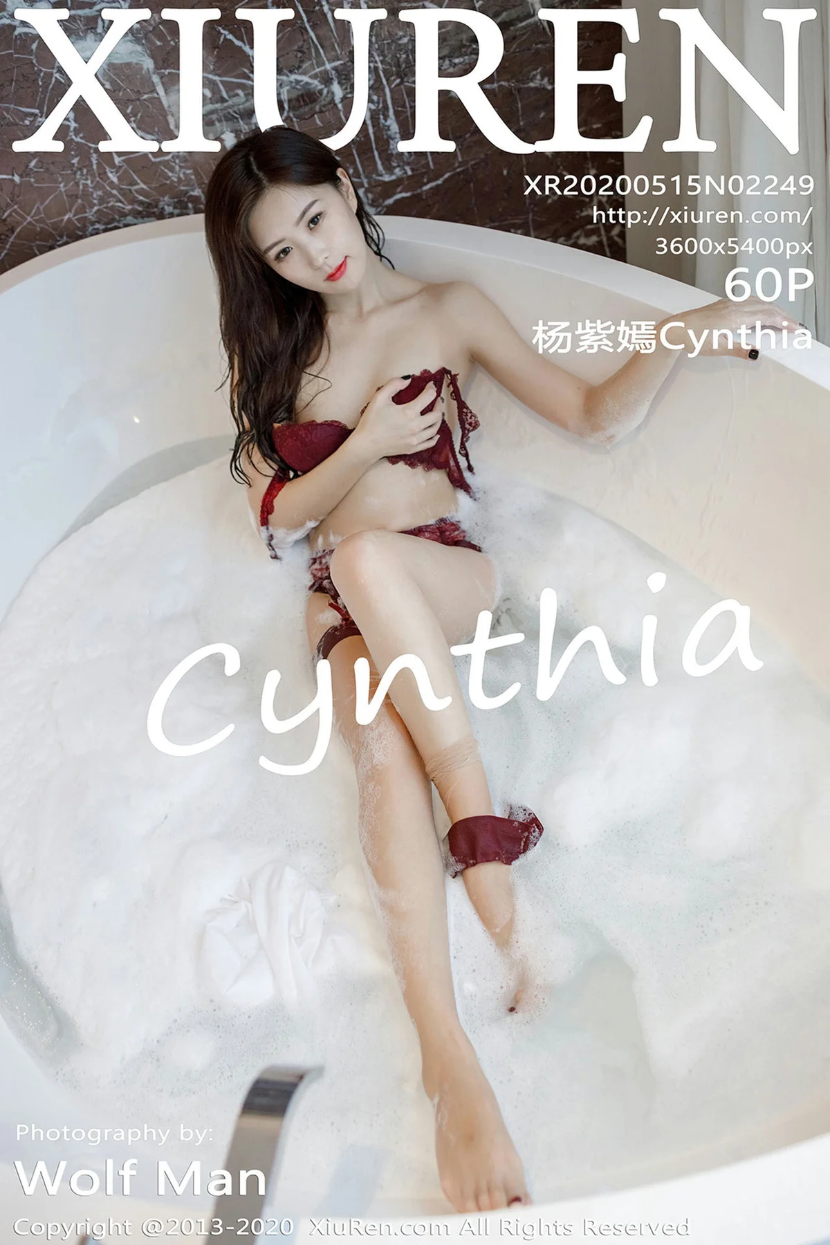 XiuRen 秀人 No.2249 猩红内衣吊袜 杨紫嫣Cynthia 性感写真 - 61