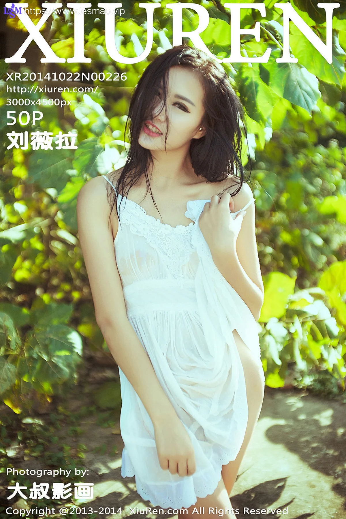 XiuRen 秀人 No.226 刘薇拉 - 50